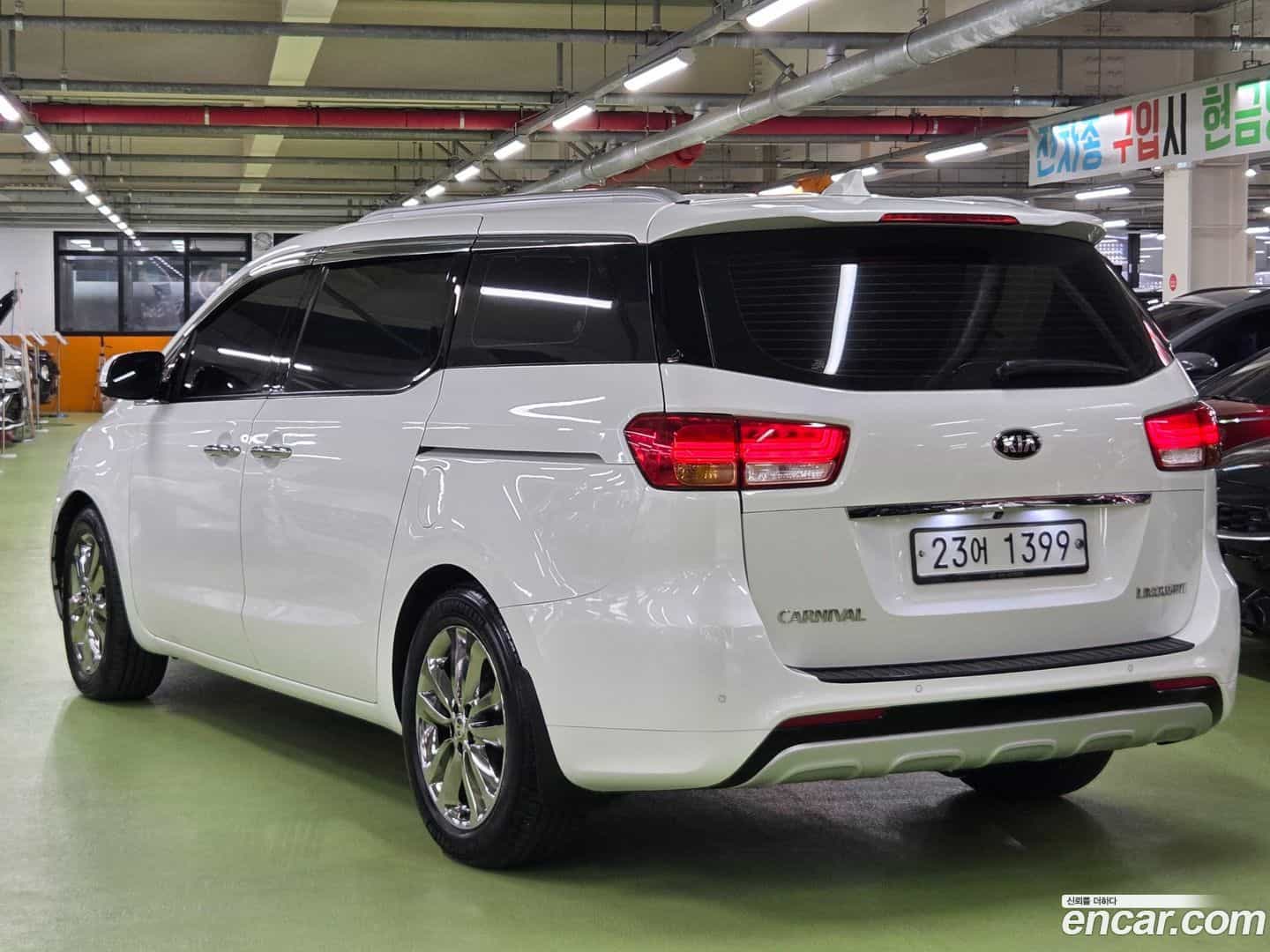 Canival Kia 2015.4-OUTER-005