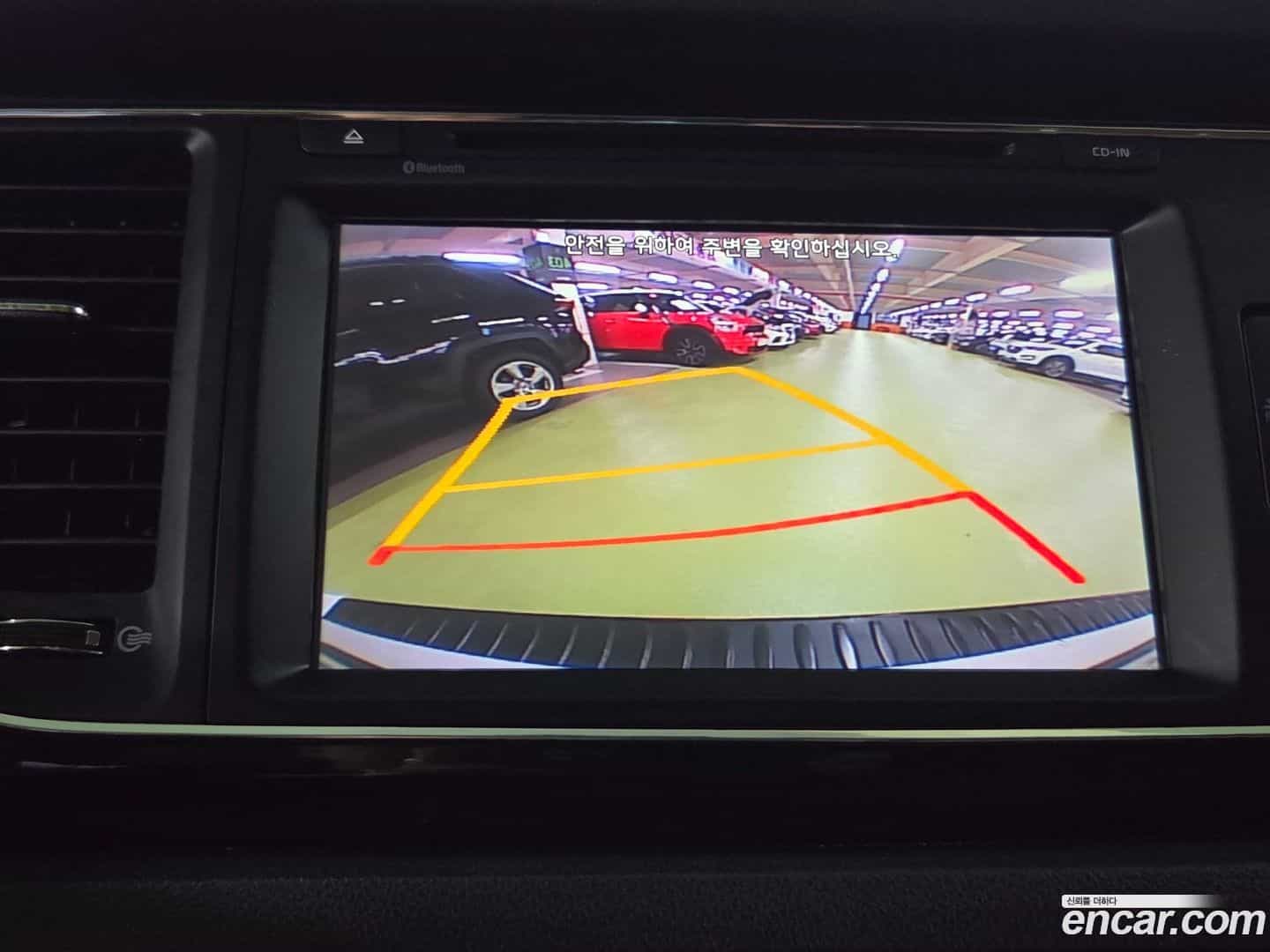 Canival Kia 2015.4-OPTION-018