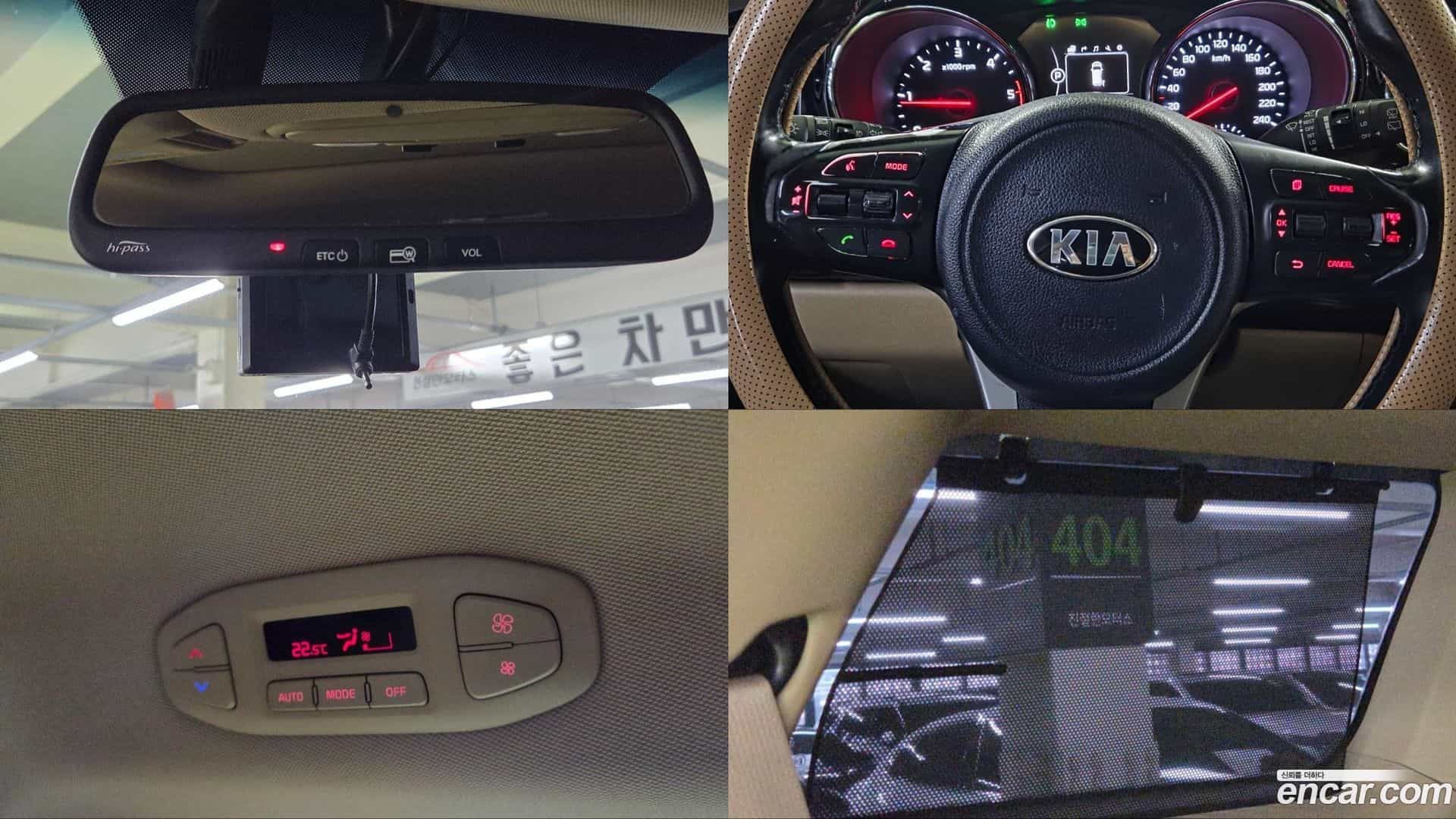 Canival Kia 2015.4-OPTION-021