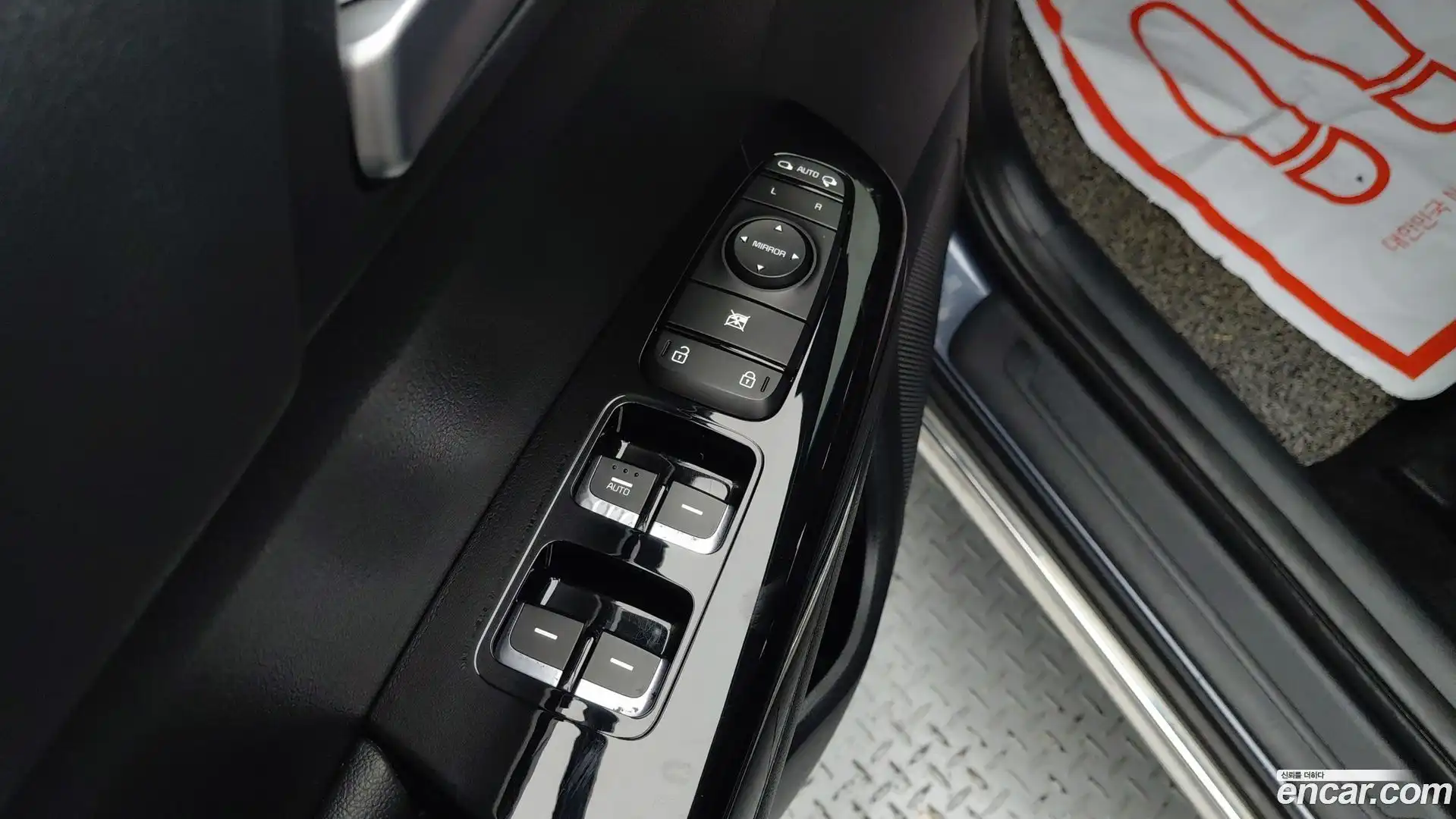 Sportage Kia 2016.8-INNER-009