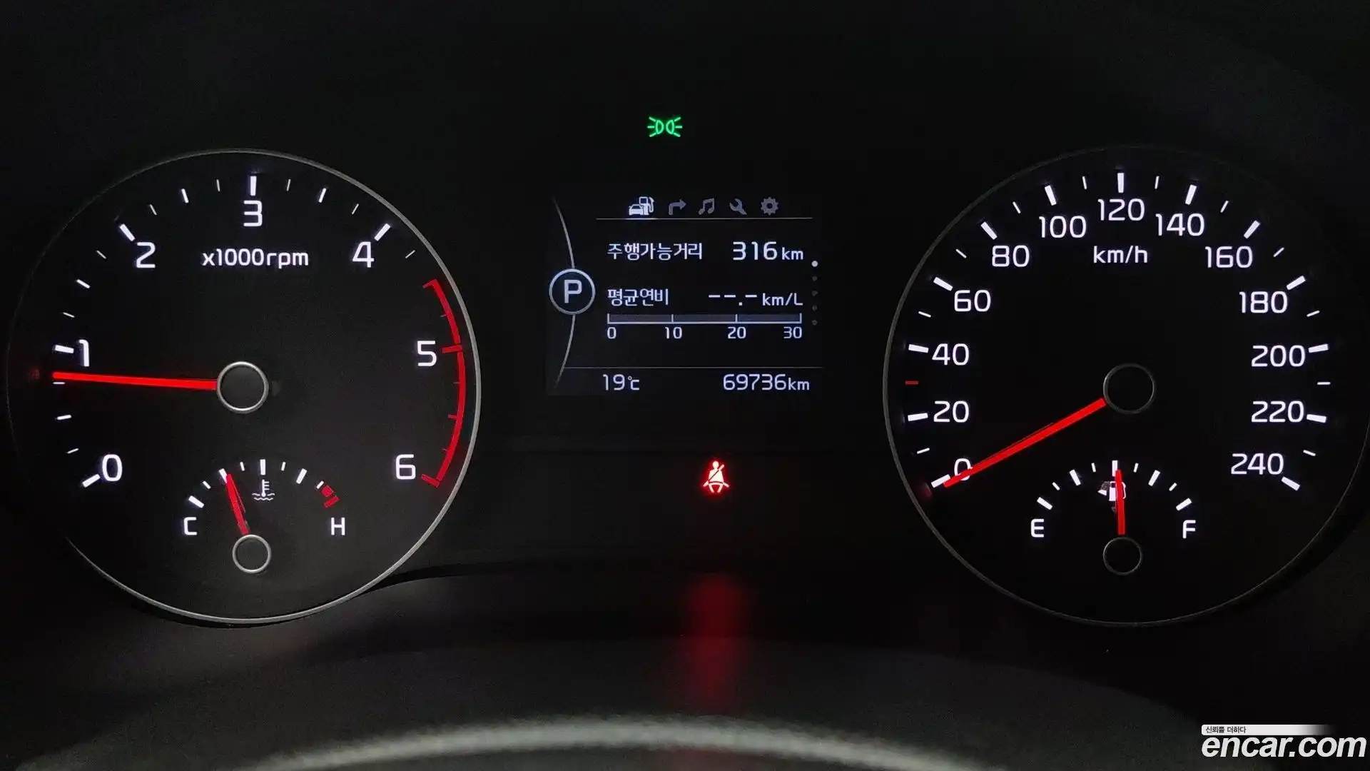 Sportage Kia 2016.8-OPTION-015