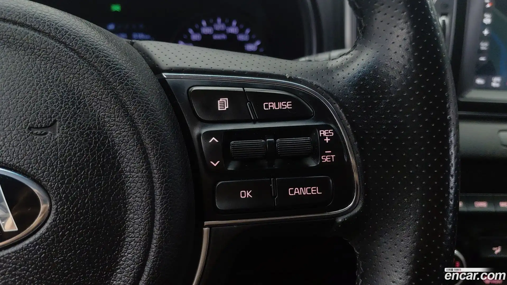 Sportage Kia 2016.8-OPTION-017