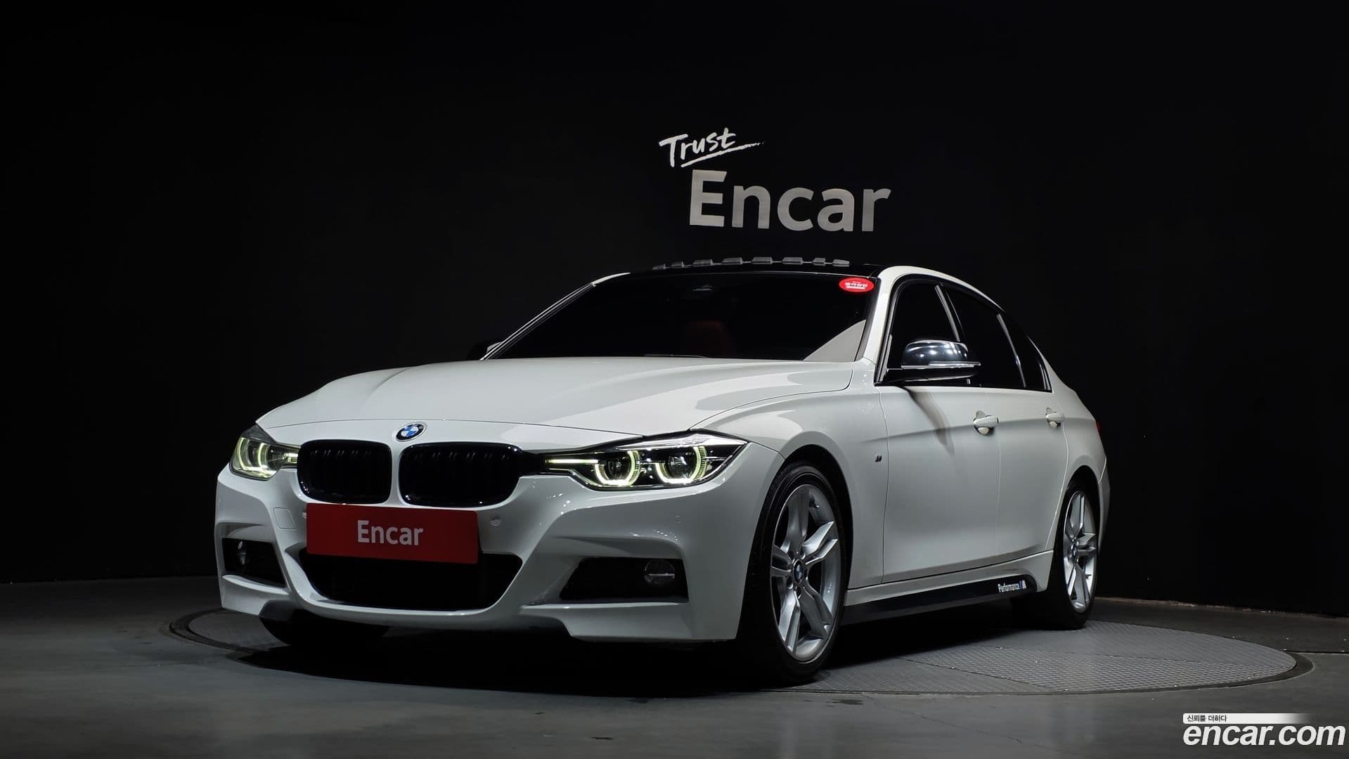 Main__Slider__Photo:3-Series BMW 2017.8-0