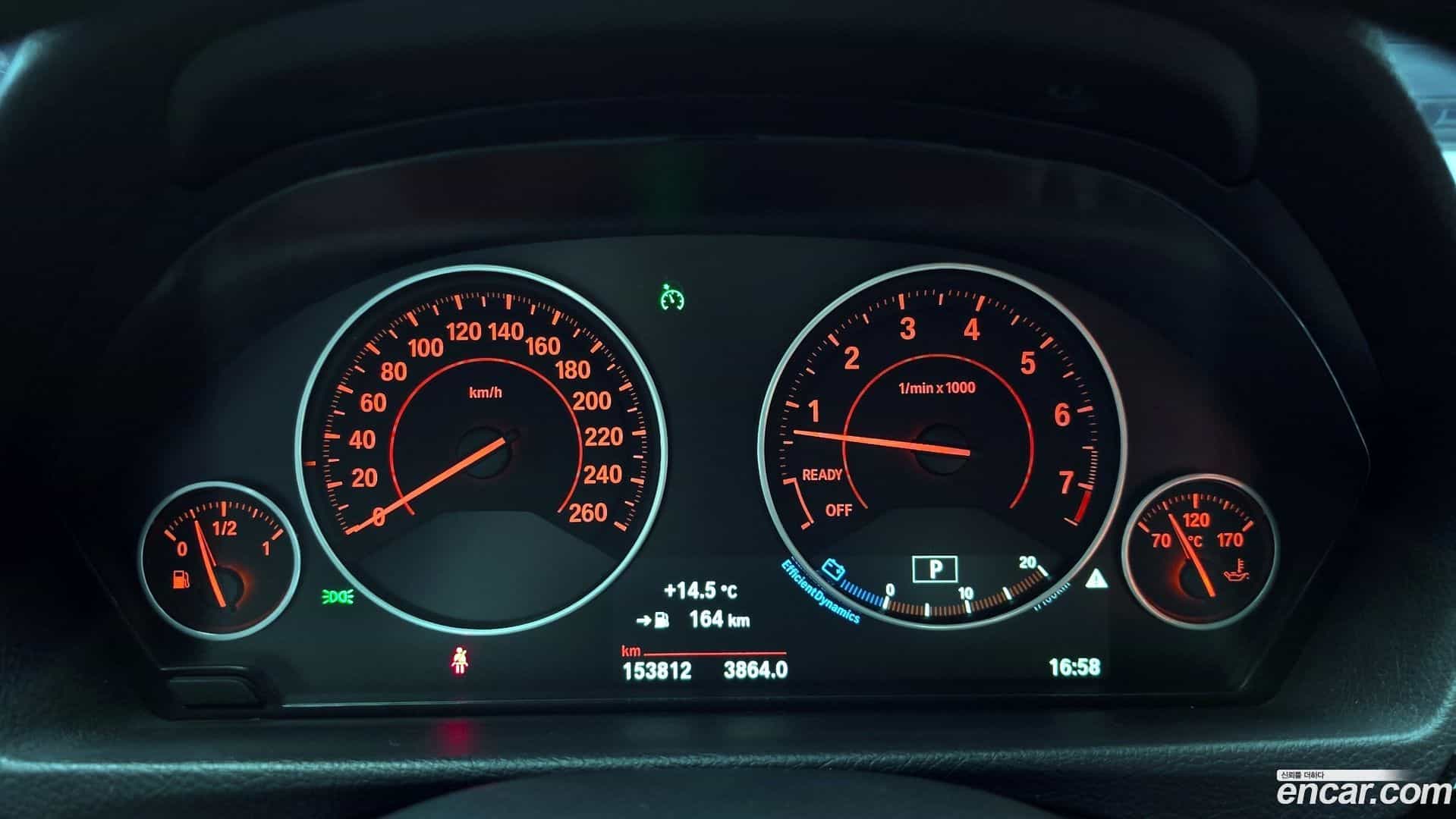 3-Series BMW 2017.8-INNER-008