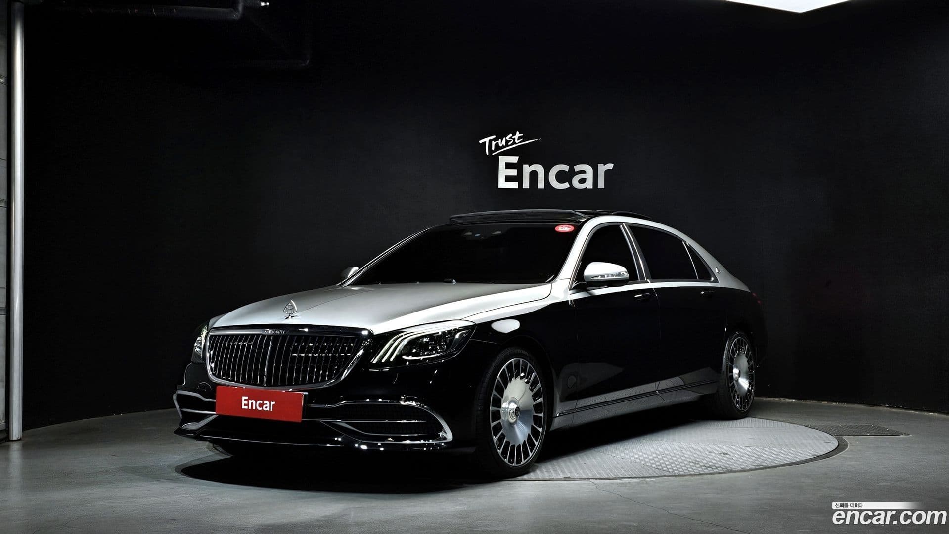 Main__Slider__Photo:S-Class Mercedes-Benz 2018.3-0