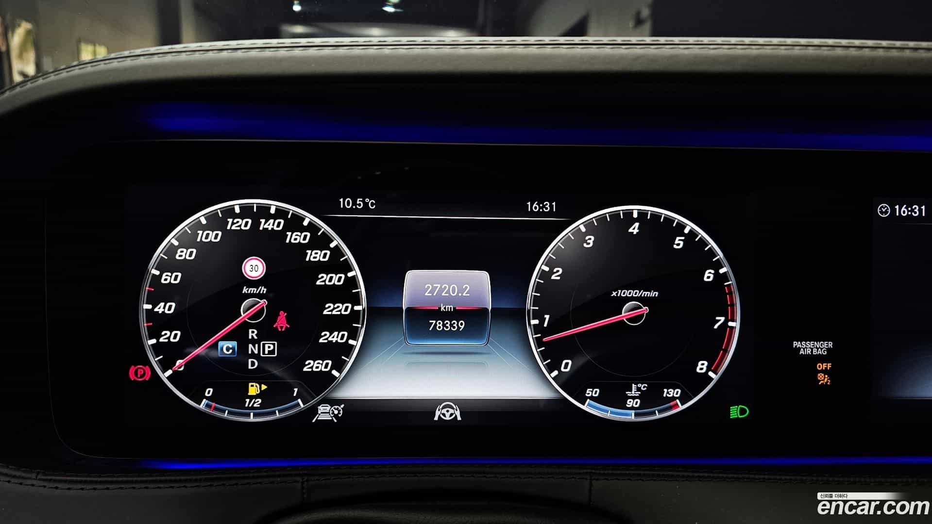 S-Class Mercedes-Benz 2018.3-INNER-008