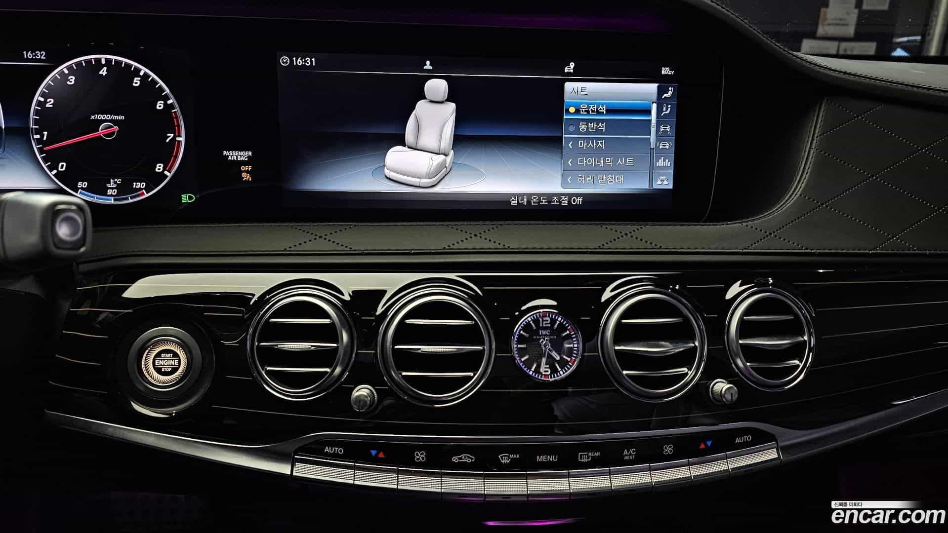 S-Class Mercedes-Benz 2018.3-OPTION-019