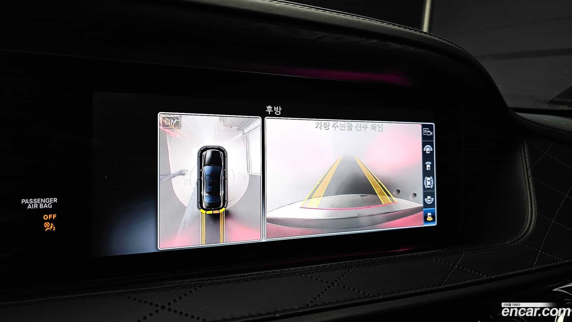 S-Class Mercedes-Benz 2018.3-OPTION-020