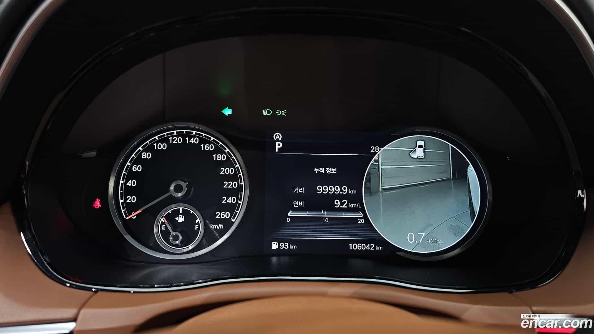 GV70 Genesis 2021.7-INNER-008