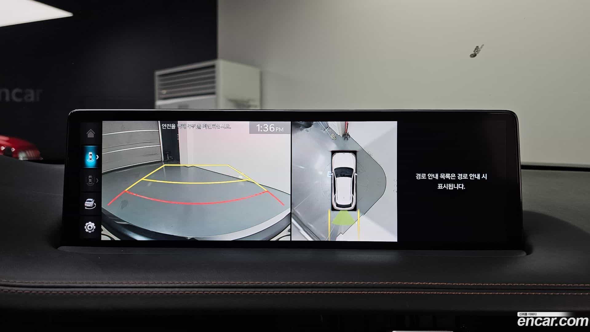 GV70 Genesis 2021.7-OPTION-019