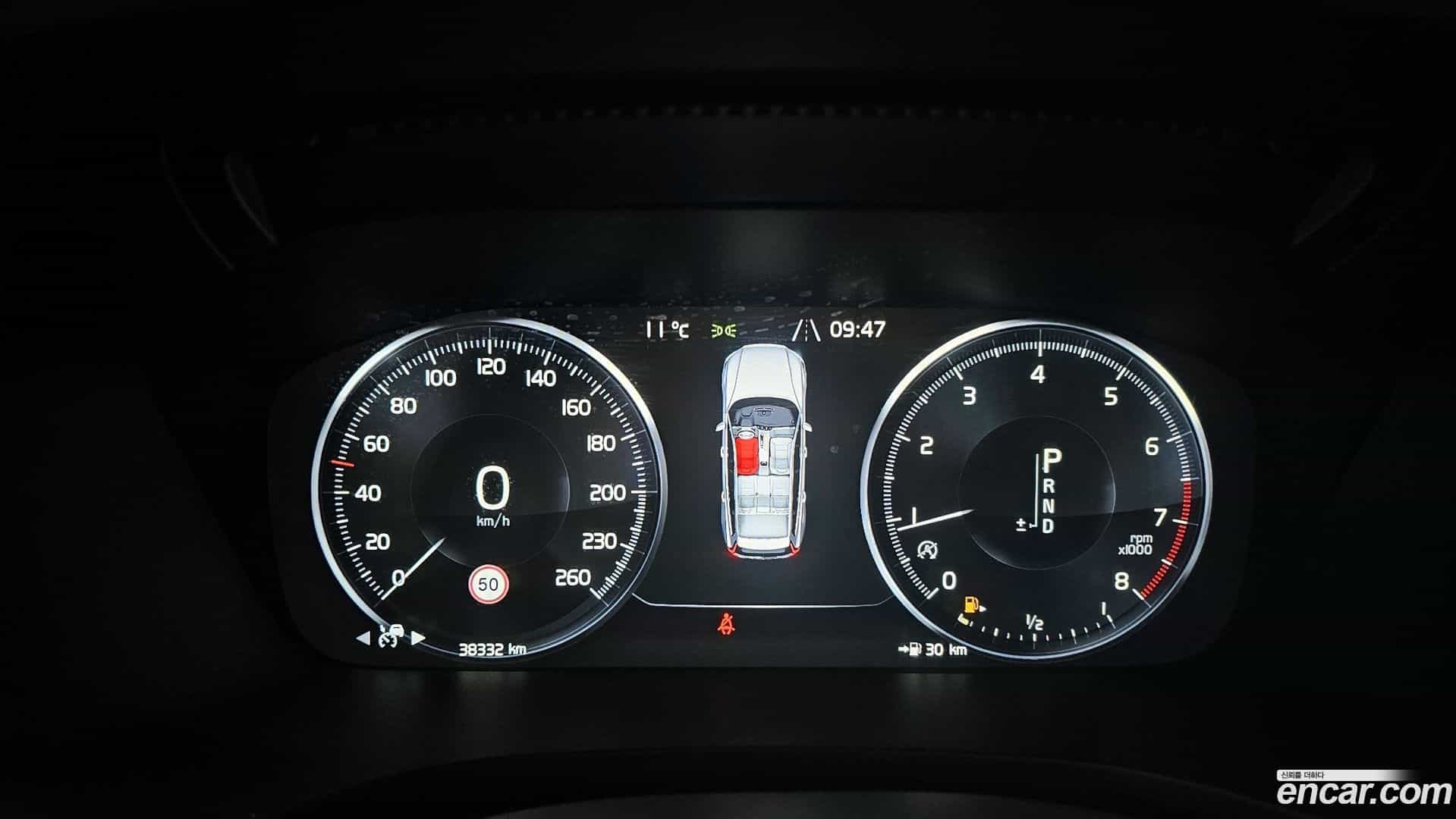 V60 Volvo 2019.6-INNER-008