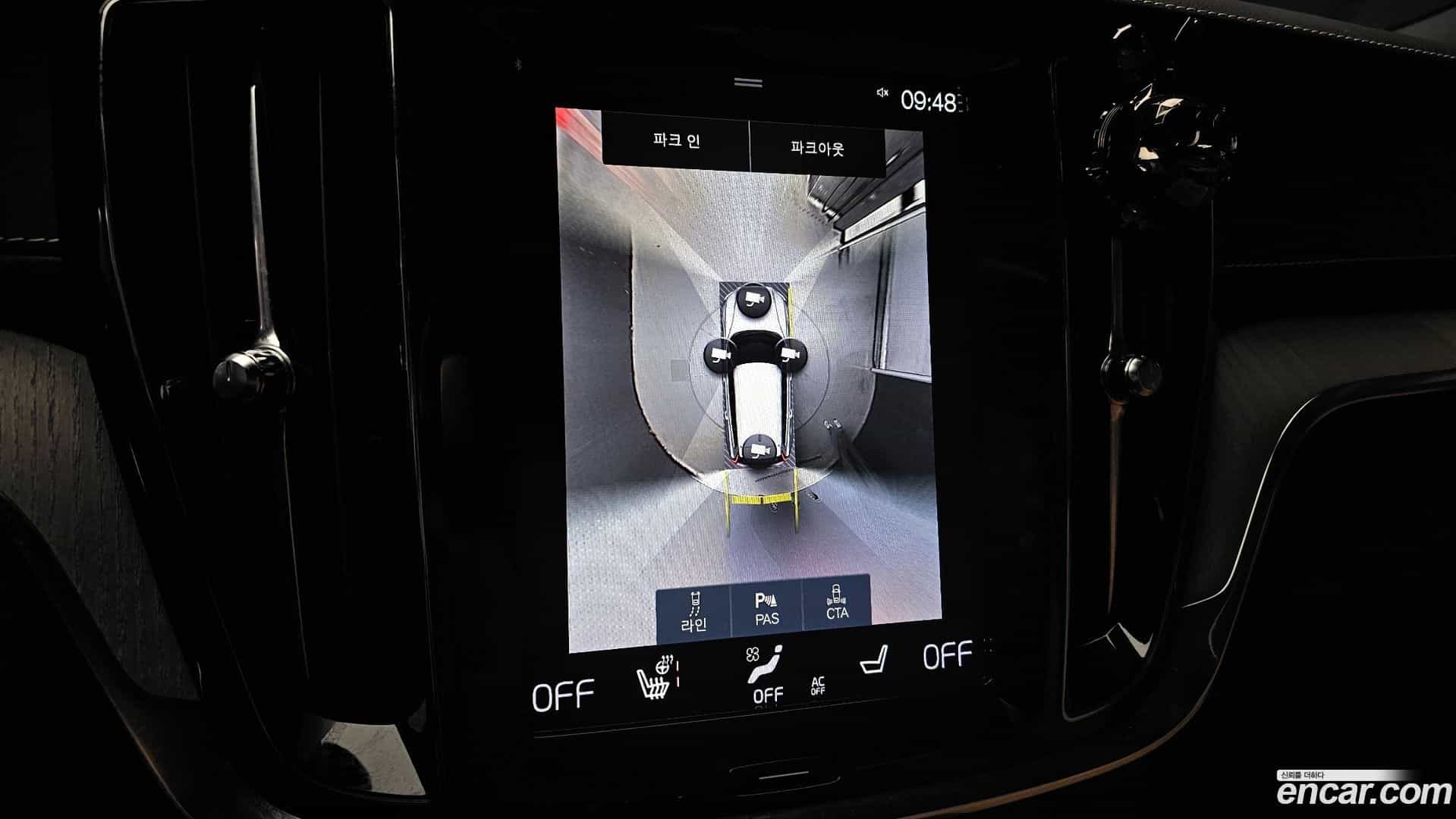 V60 Volvo 2019.6-OPTION-020