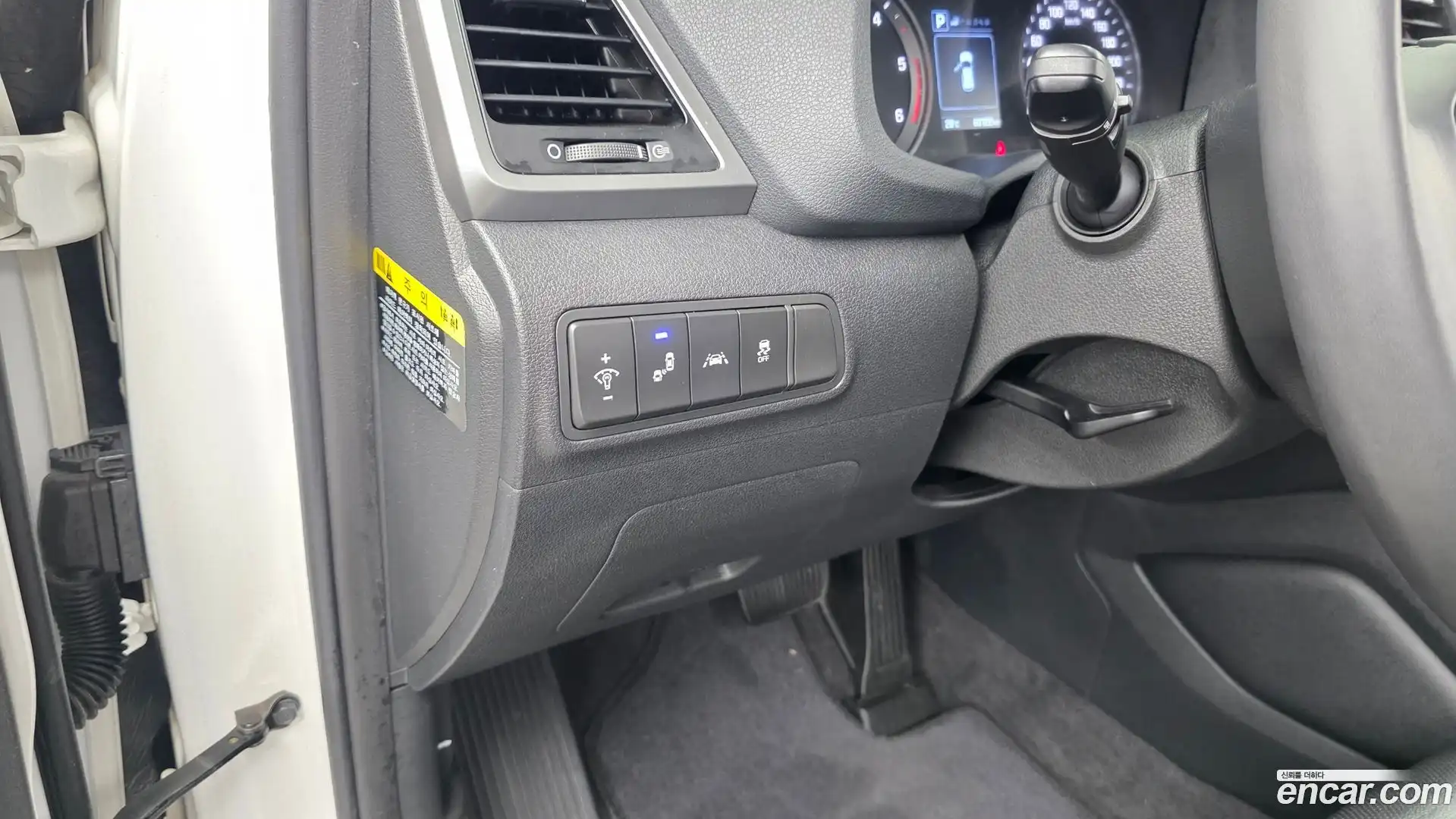 Tucson Hyundai 2016.11-OPTION-021
