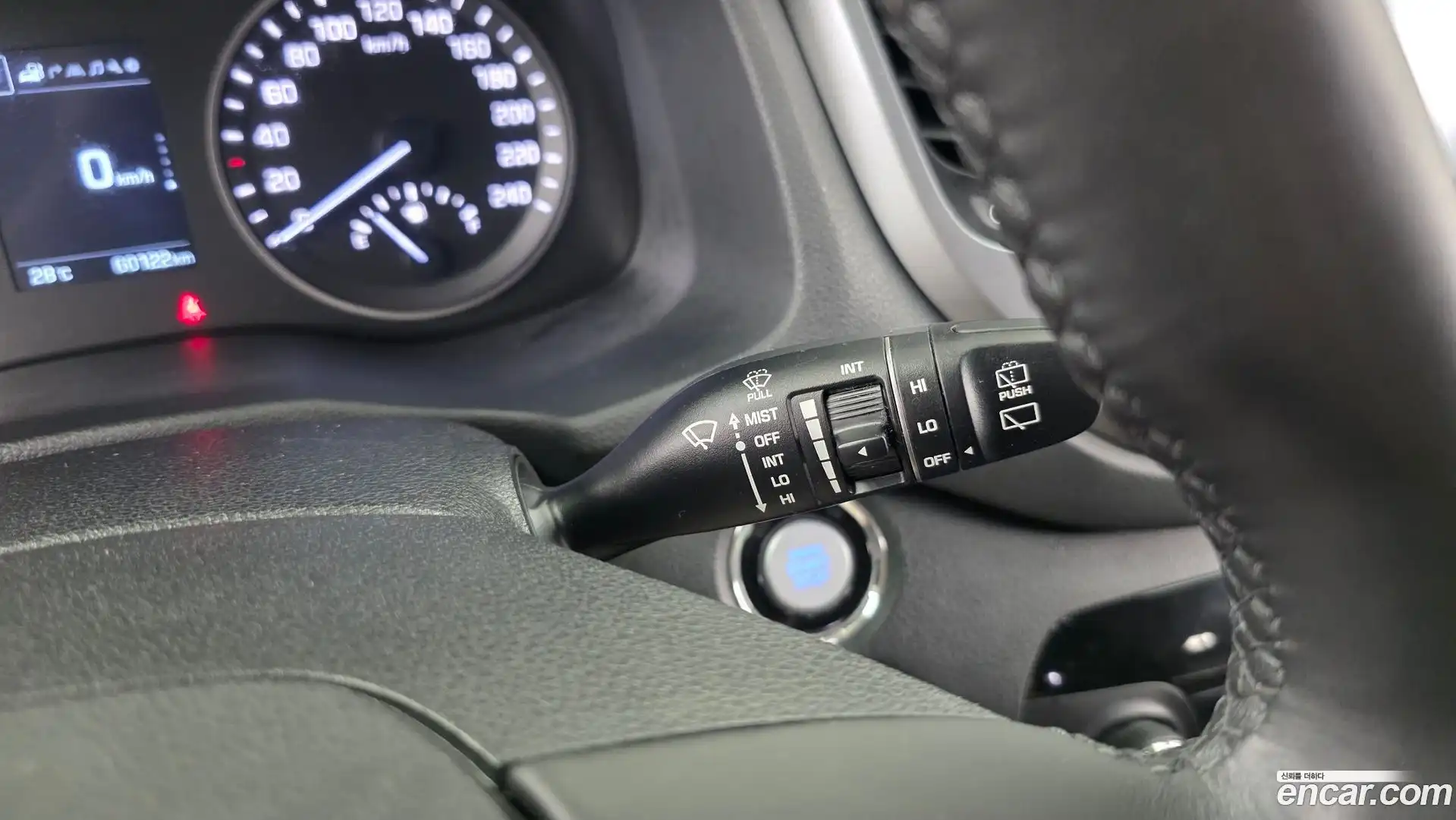 Tucson Hyundai 2016.11-OPTION-040