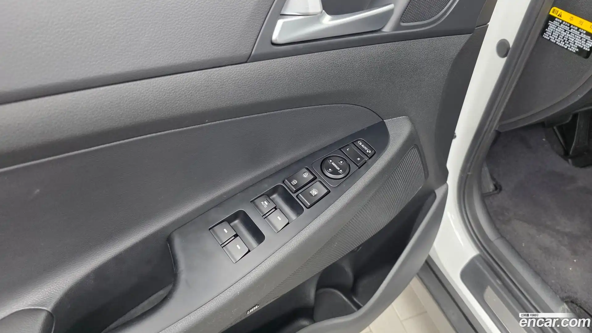 Tucson Hyundai 2016.11-OPTION-043