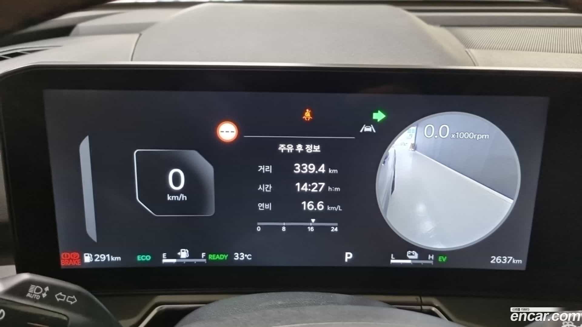 Sorento Kia 2026.4-OPTION-020