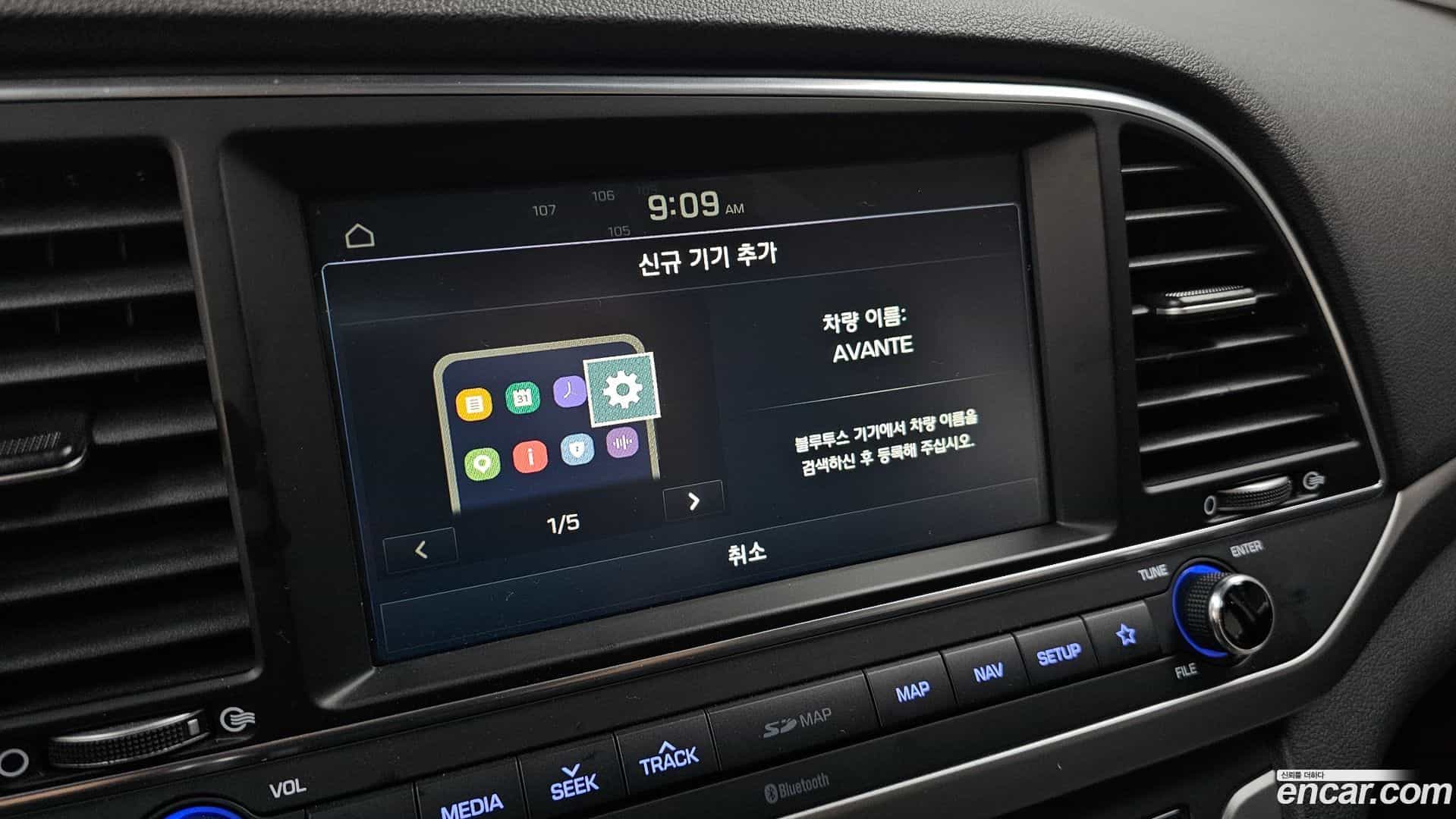 AVANTE Hyundai 2017.3-OPTION-043