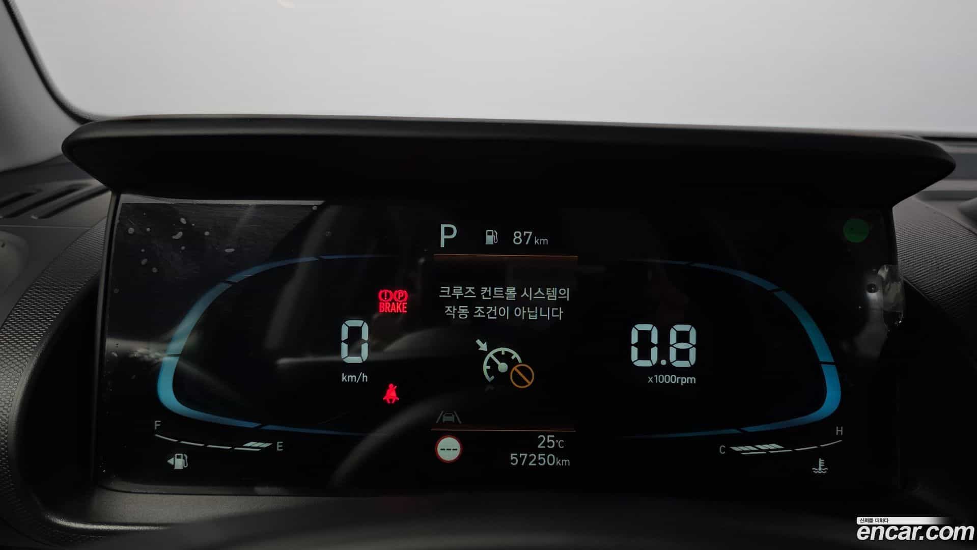 Casper Hyundai 2024.2-INNER-008