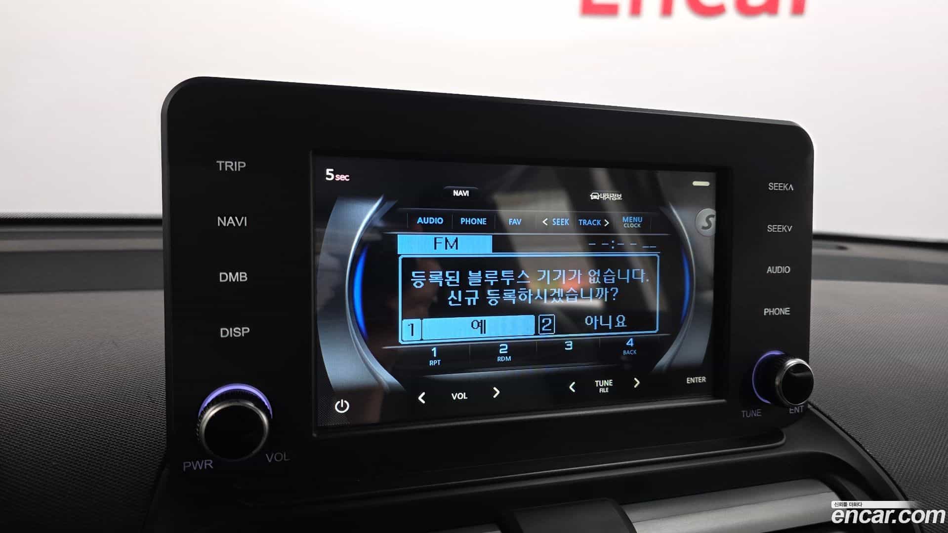 Casper Hyundai 2024.2-OPTION-020