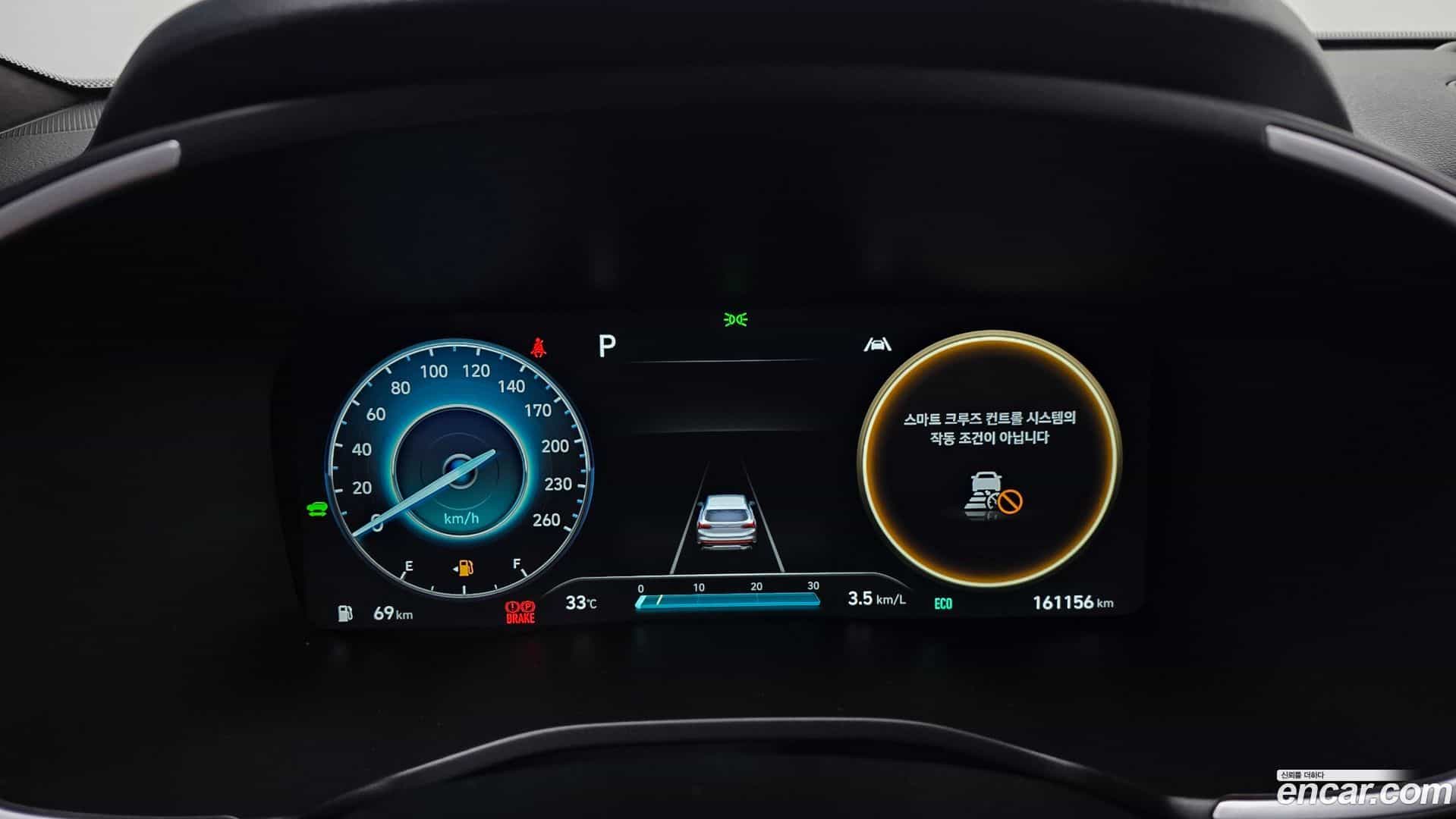 Santafe Hyundai 2021.11-INNER-008