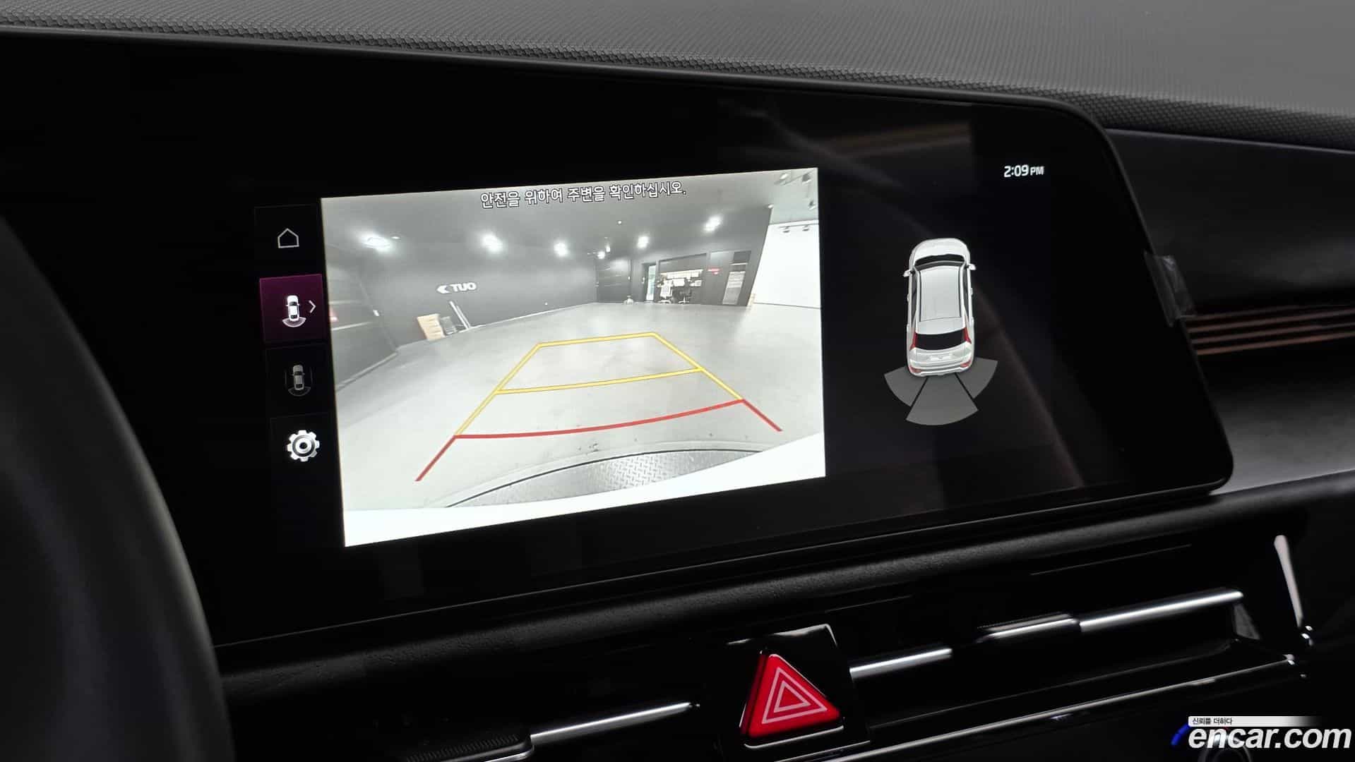 Niro Kia 2026.2-OPTION-017