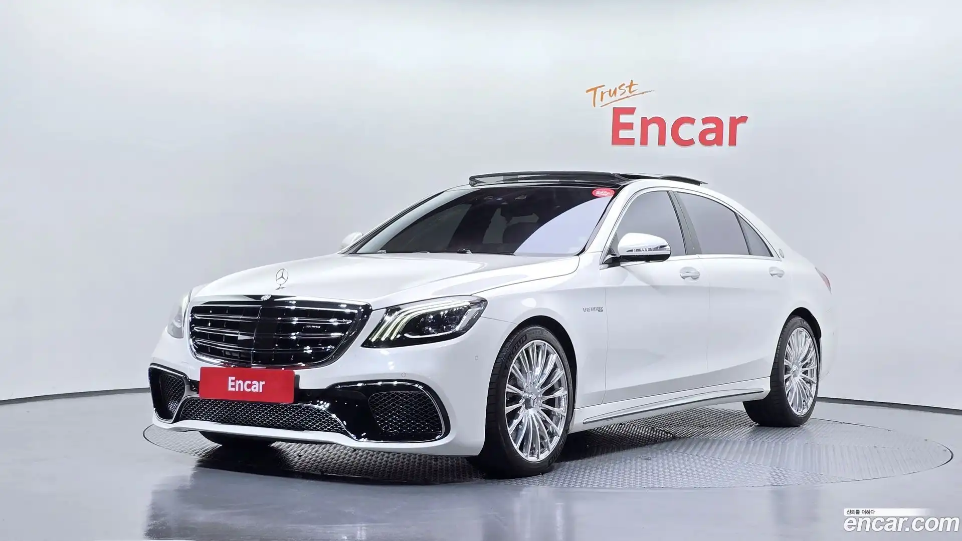 S-Class Mercedes-Benz 2017.1-OUTER-001