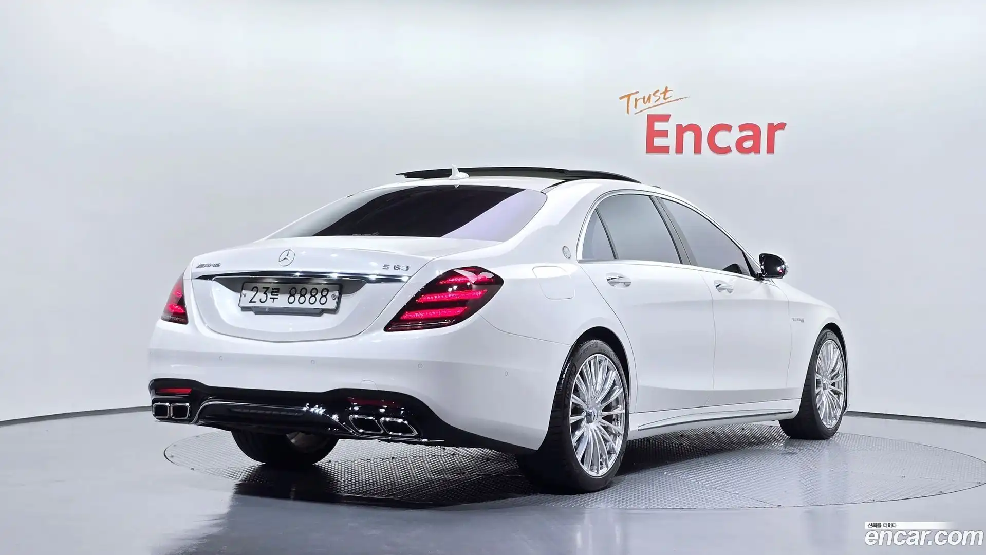 S-Class Mercedes-Benz 2017.1-OUTER-002
