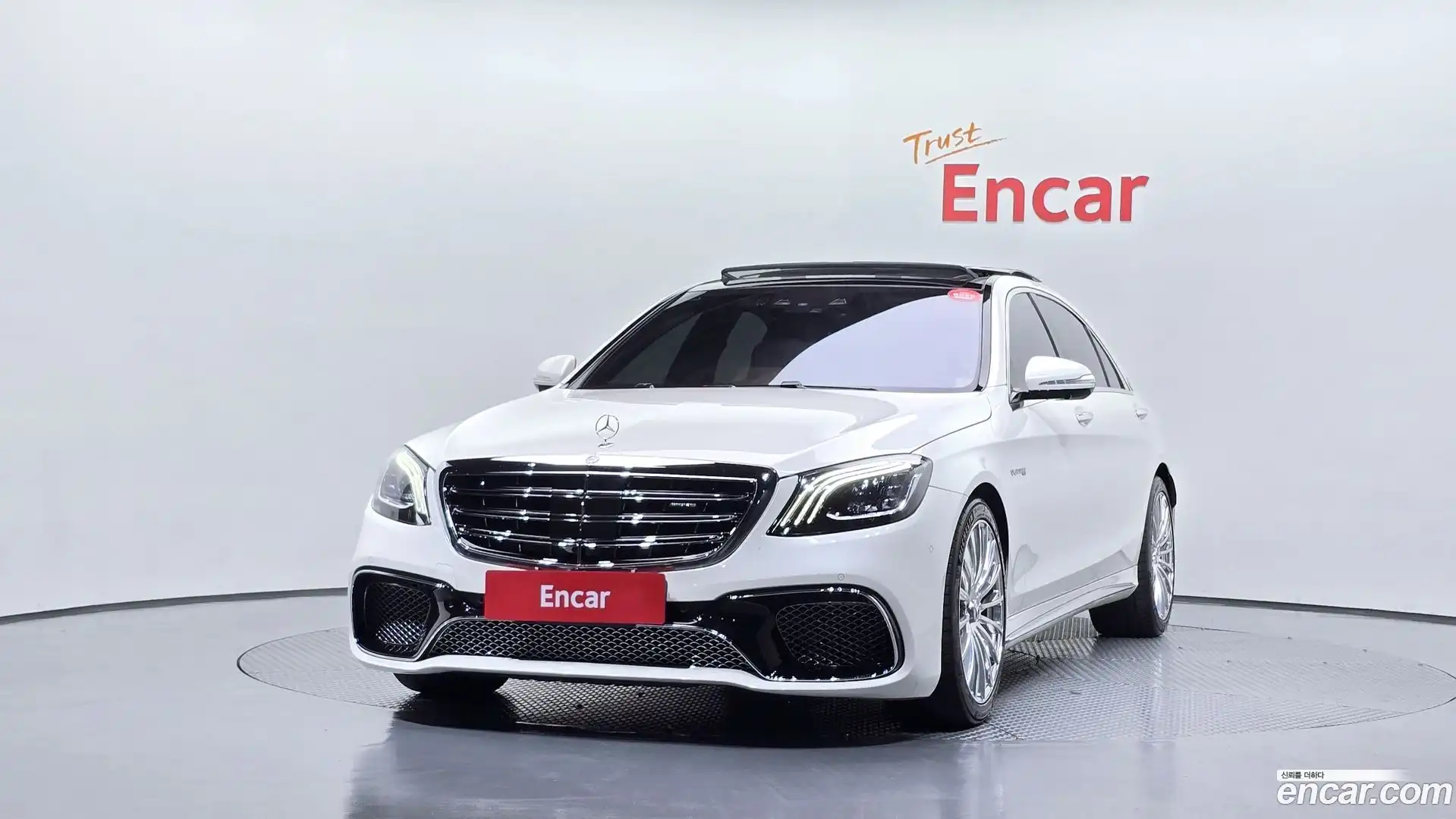 S-Class Mercedes-Benz 2017.1-OUTER-003