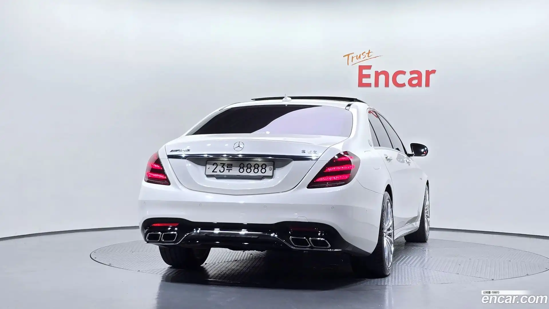 S-Class Mercedes-Benz 2017.1-OUTER-004