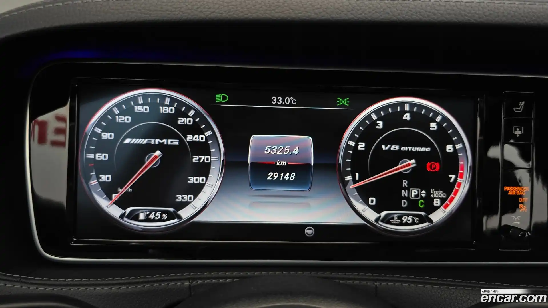 S-Class Mercedes-Benz 2017.1-INNER-008