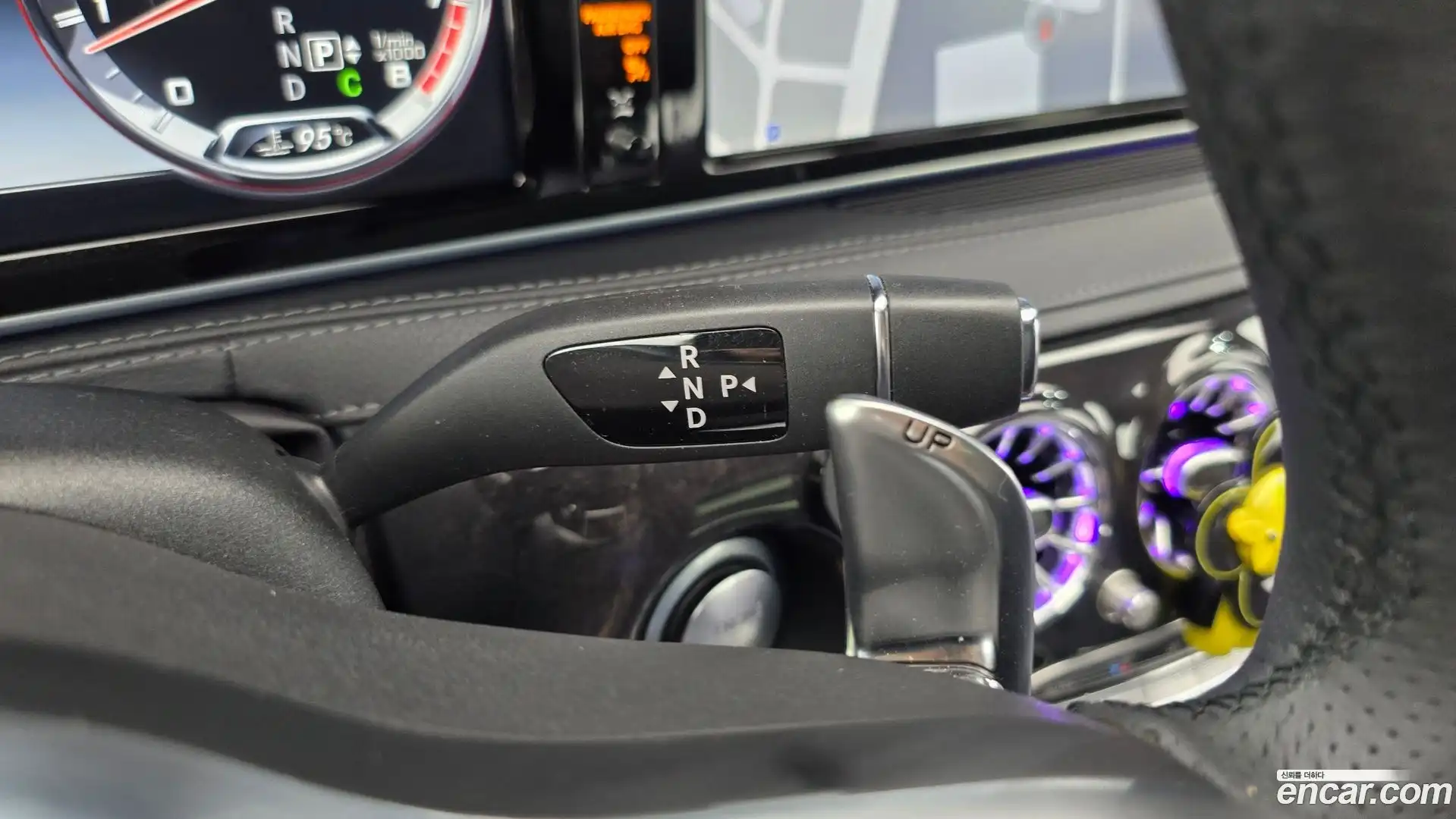 S-Class Mercedes-Benz 2017.1-INNER-009