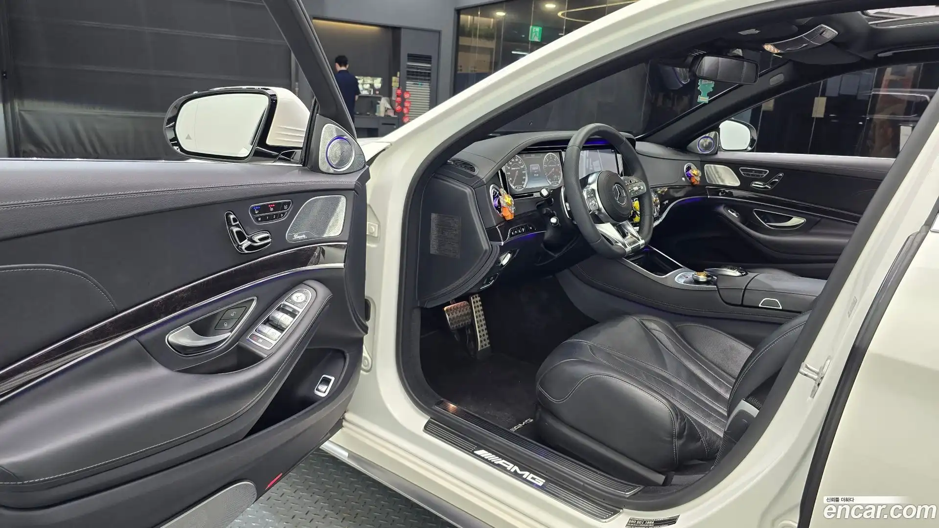 S-Class Mercedes-Benz 2017.1-INNER-010