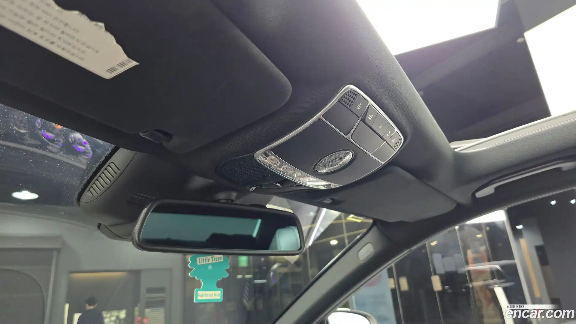 S-Class Mercedes-Benz 2017.1-OPTION-024