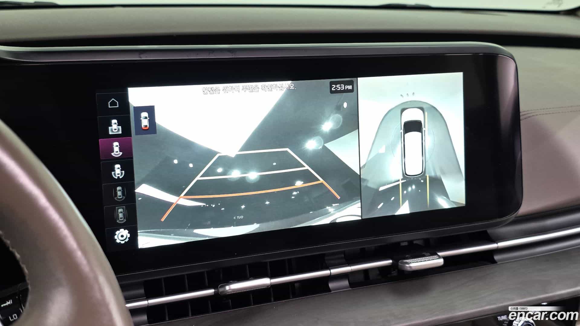 Canival Kia 2022.4-OPTION-016