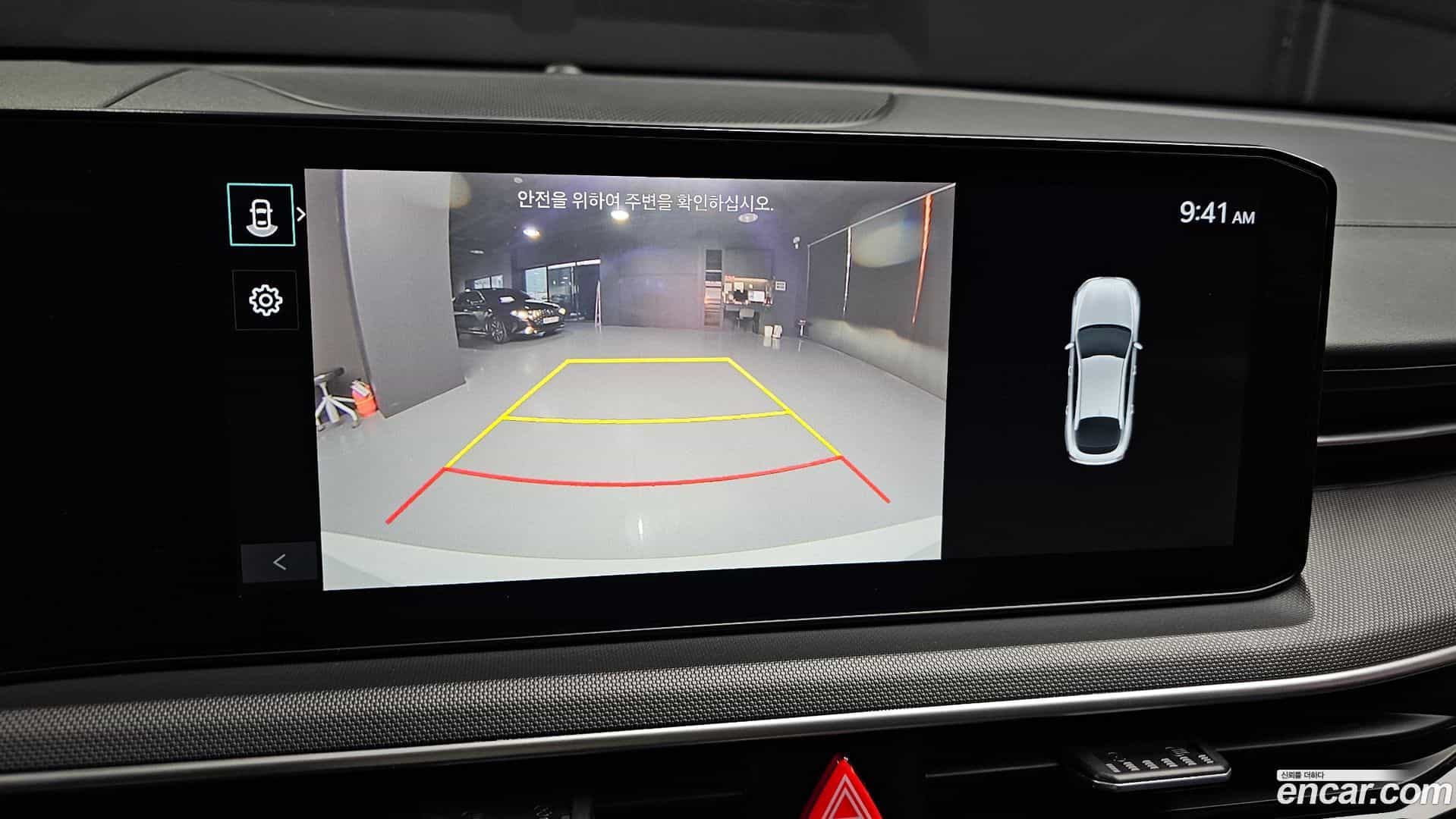 K5 Kia 2024.0-OPTION-019