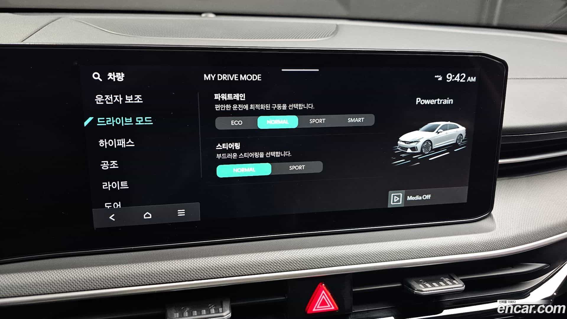 K5 Kia 2024.0-OPTION-021
