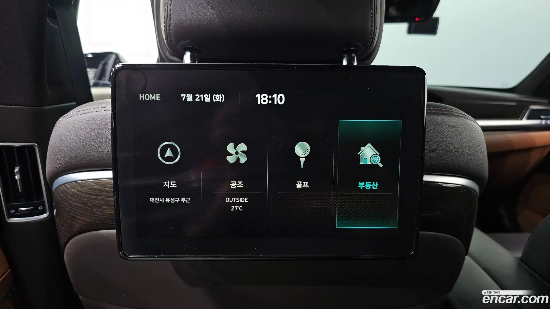 G90 Genesis 2021.5-OPTION-022