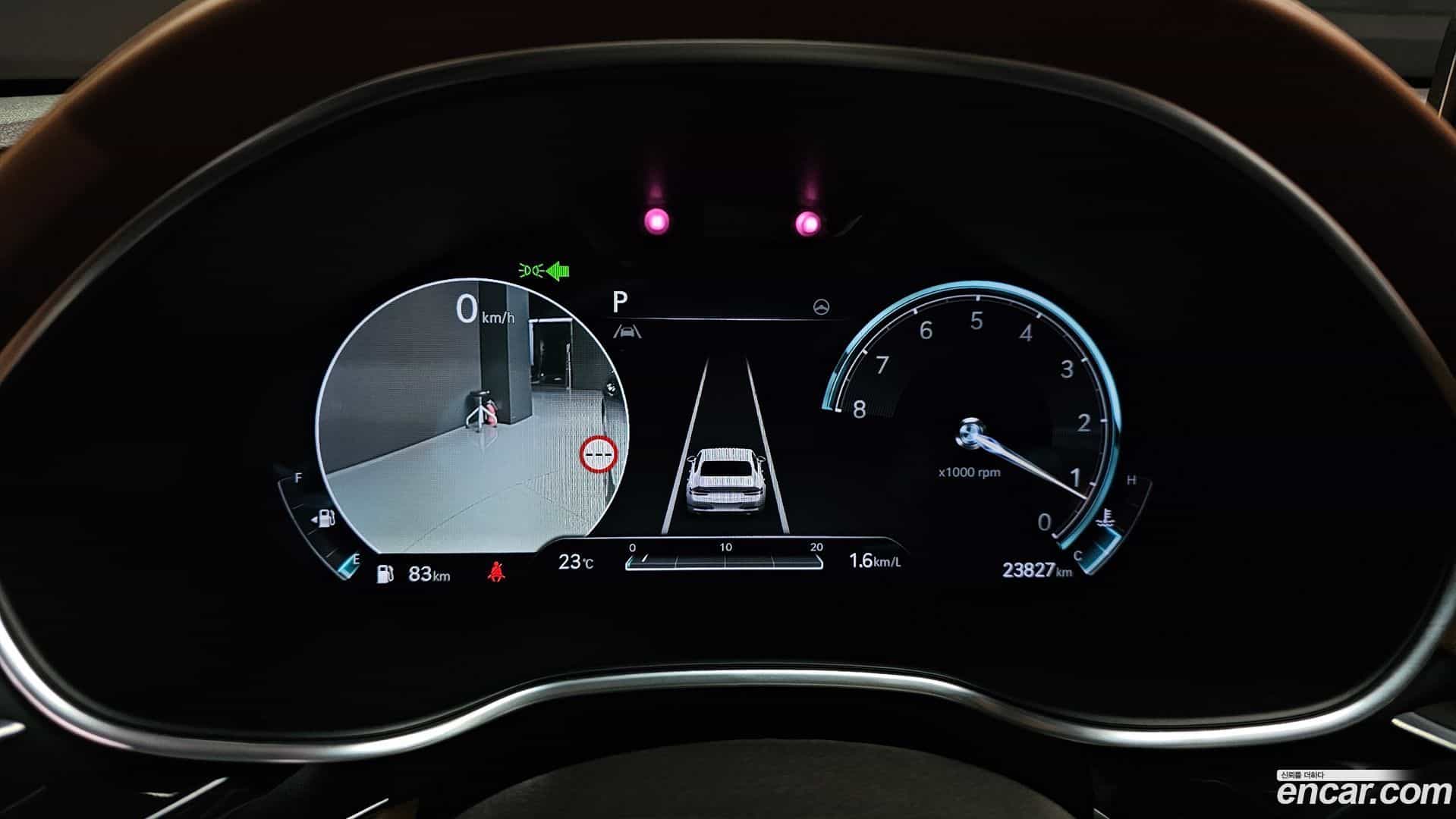 G80 Genesis 2023.1-INNER-008