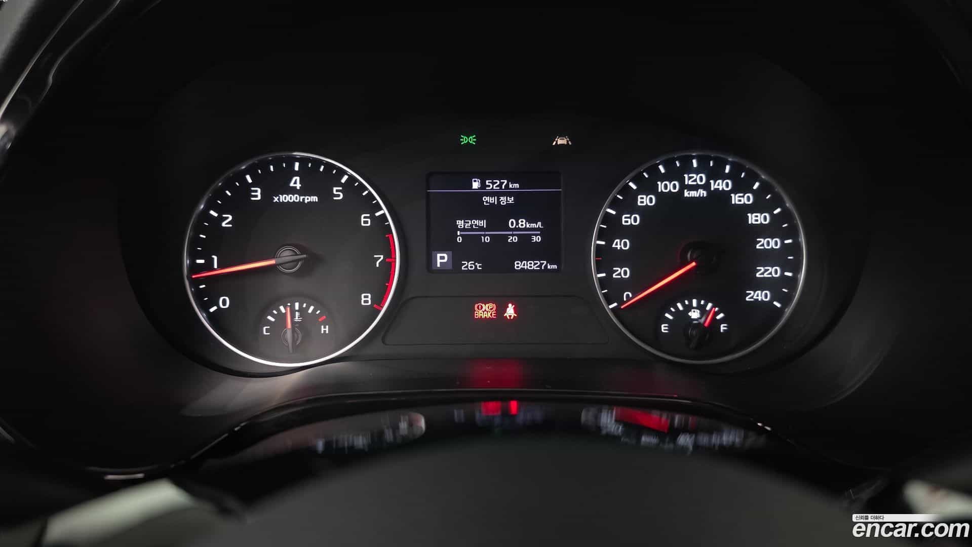 Seltos Kia 2020.4-INNER-008