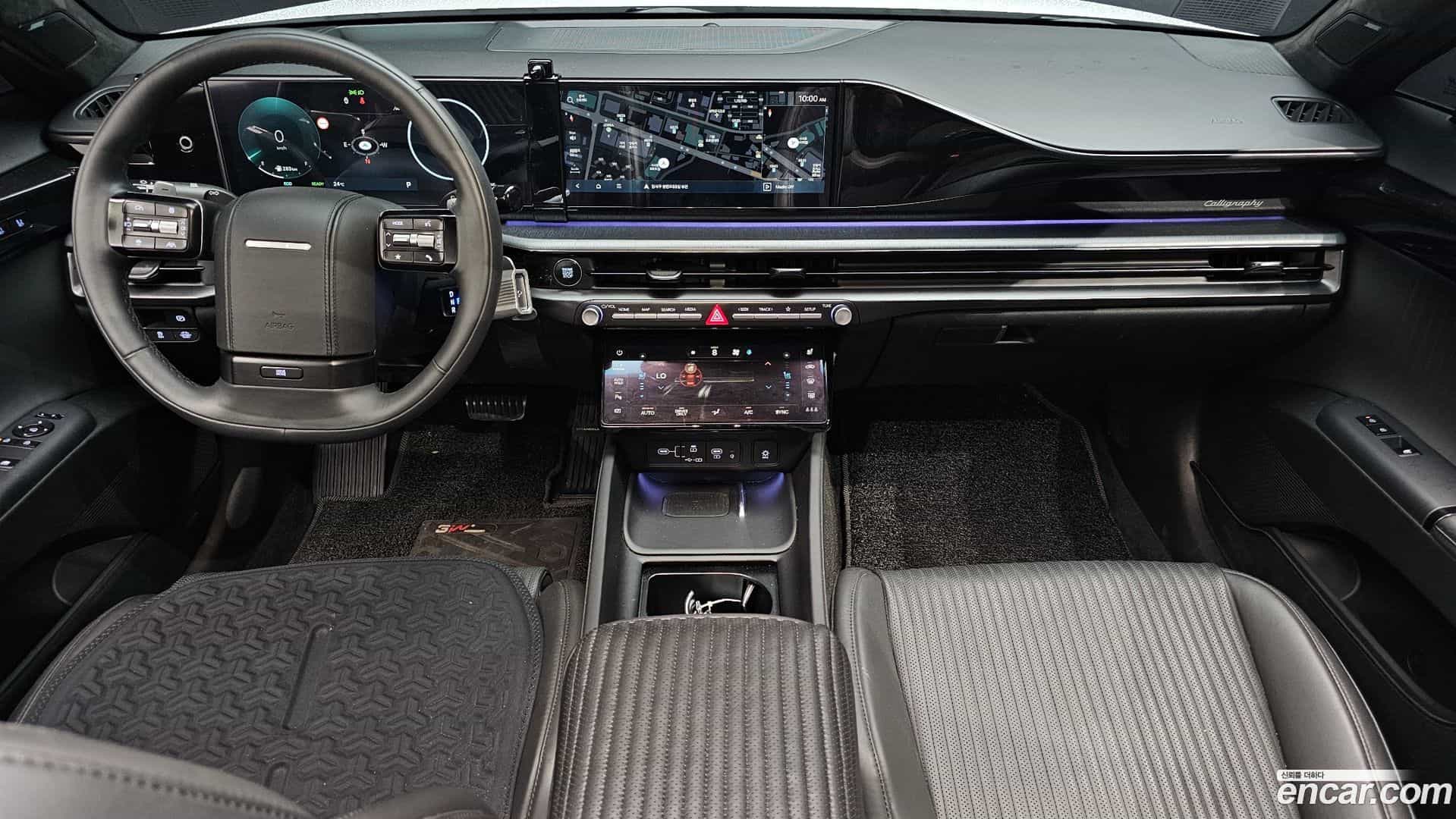 Grandeur Hyundai 2023.2-INNER-007