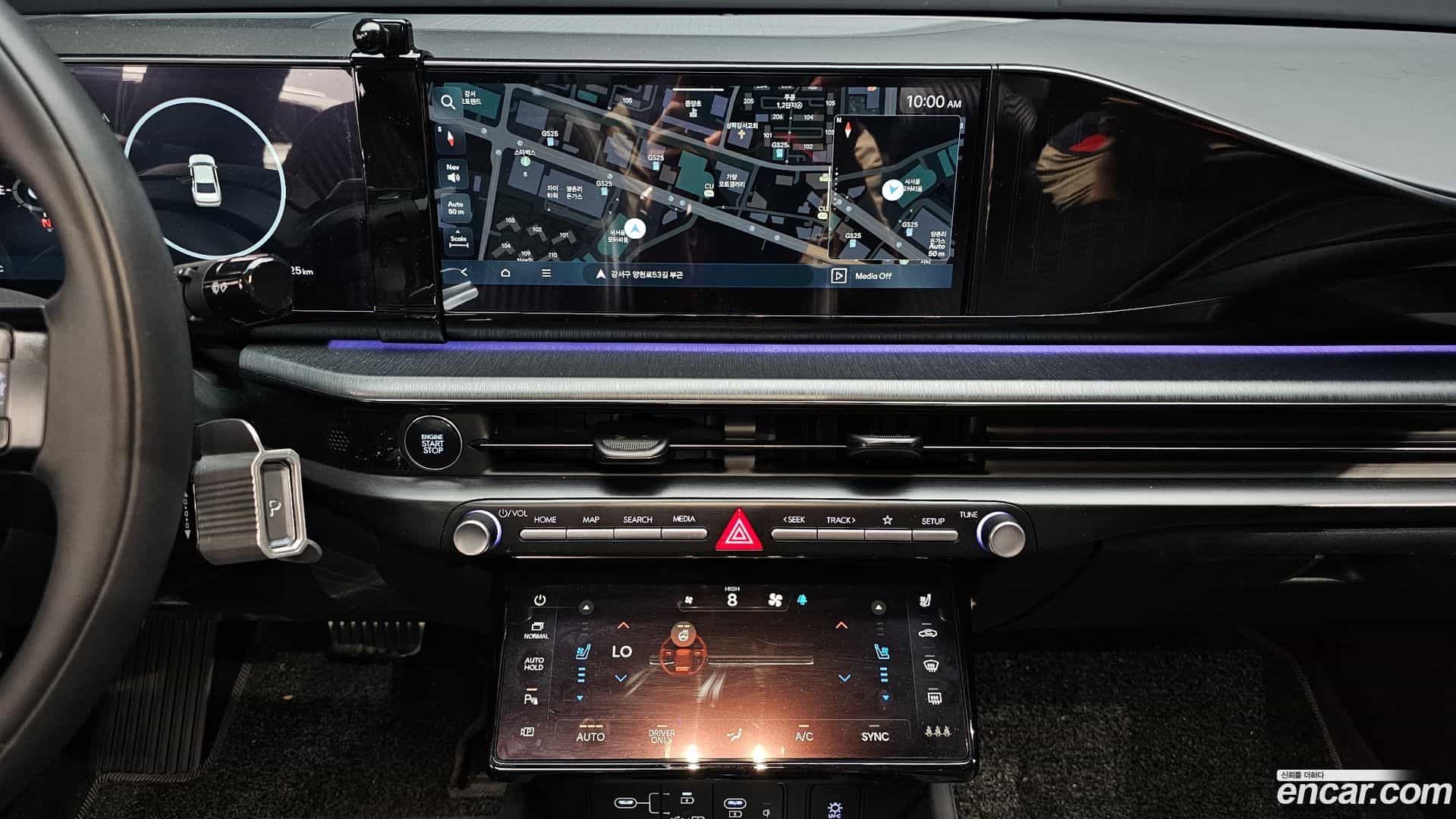 Grandeur Hyundai 2023.2-OPTION-018