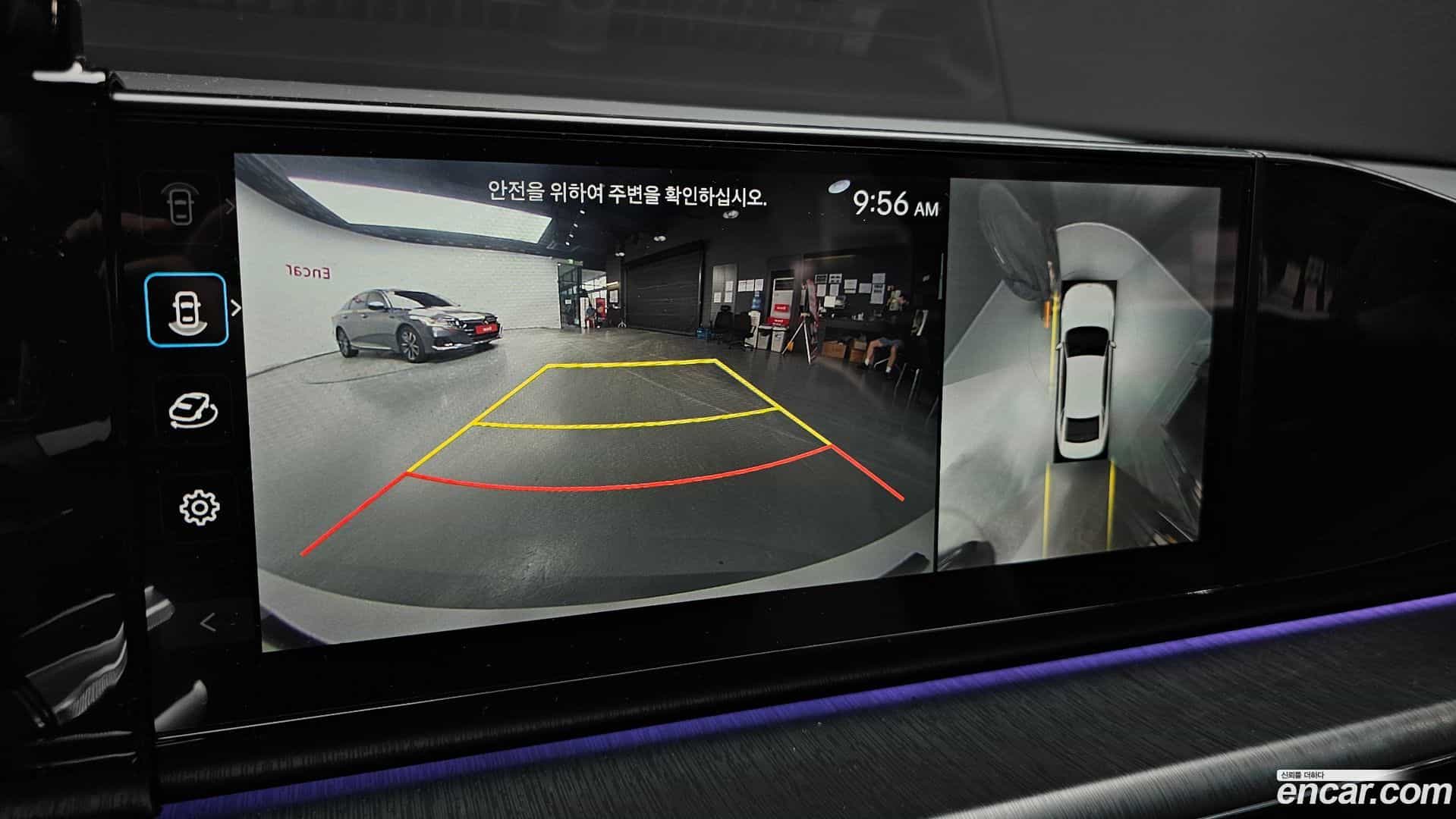 Grandeur Hyundai 2023.2-OPTION-019