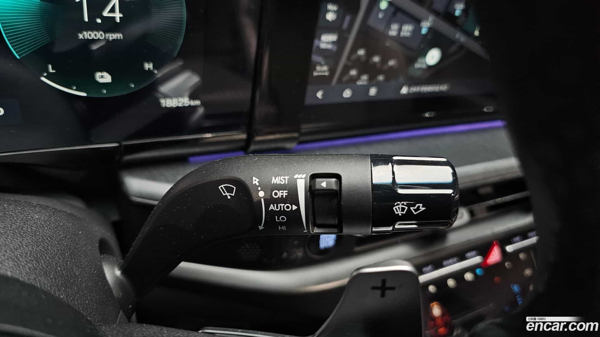 Grandeur Hyundai 2023.2-OPTION-048