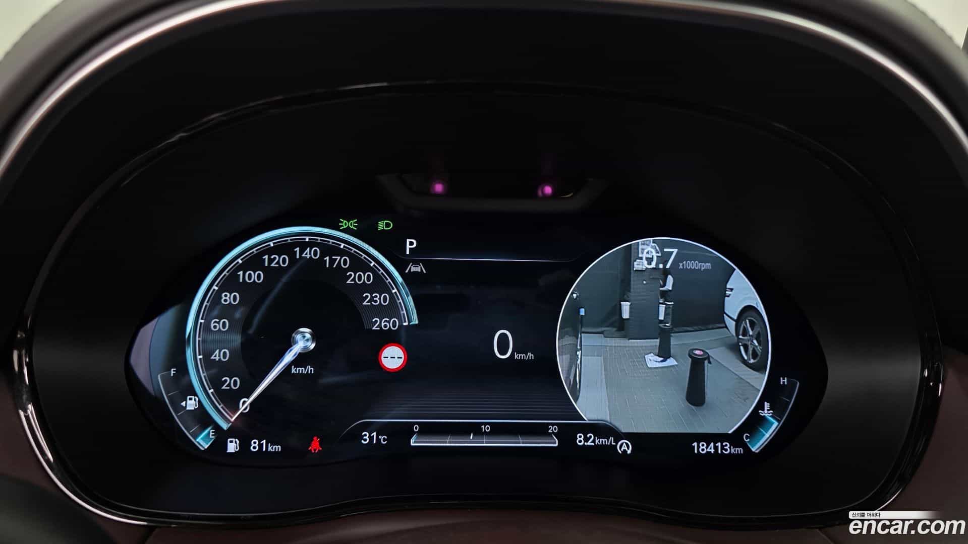 GV70 Genesis 2024.0-INNER-008
