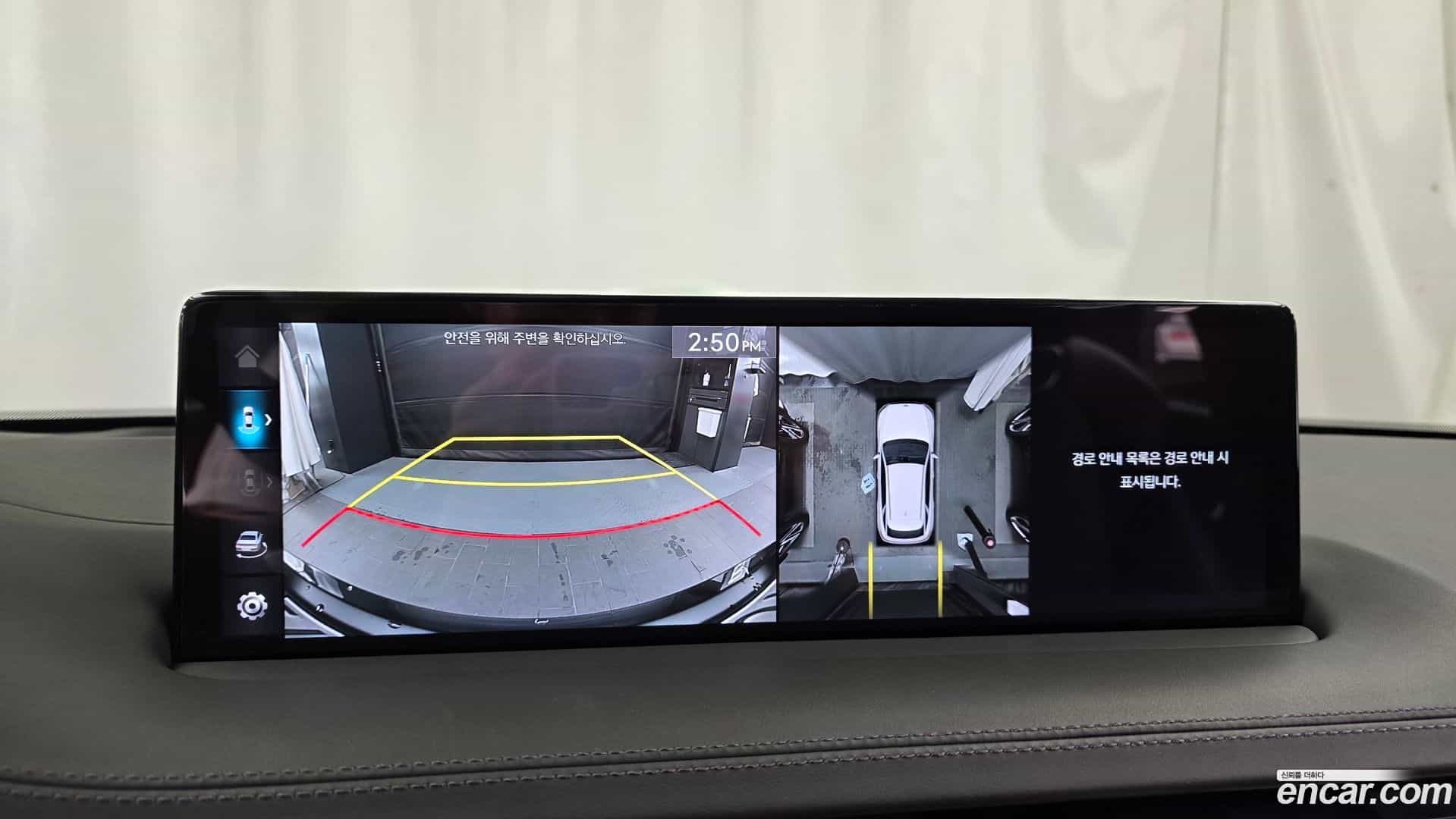 GV70 Genesis 2024.0-OPTION-018