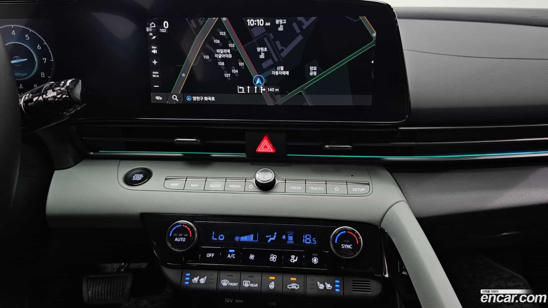 AVANTE Hyundai 2023.11-OPTION-018