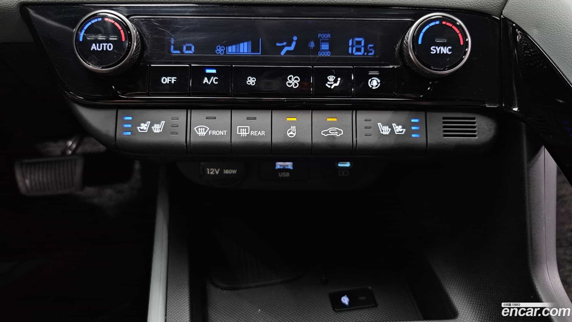AVANTE Hyundai 2023.11-OPTION-045