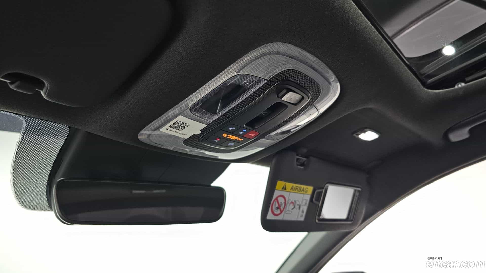 AVANTE Hyundai 2023.11-OPTION-047