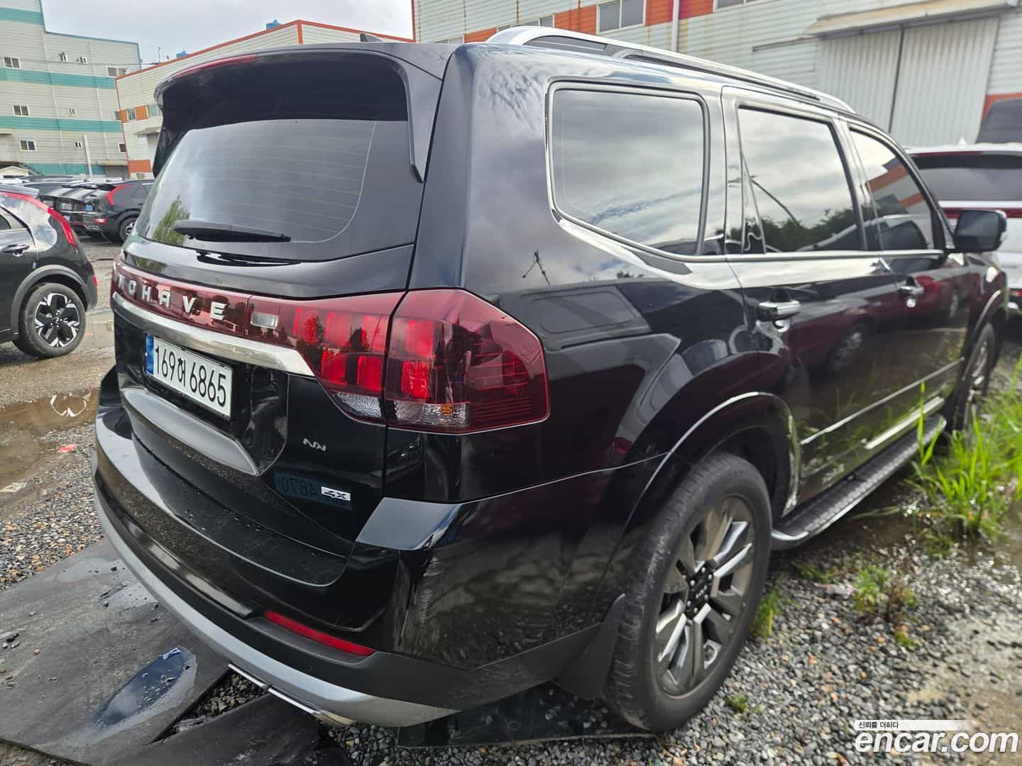 Mohave Kia 2022.6-OUTER-004