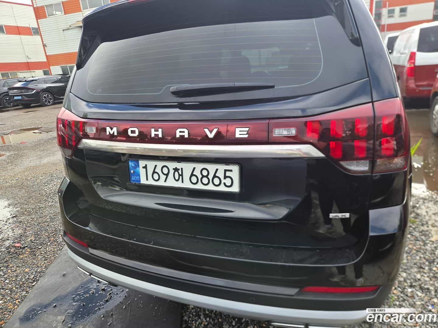 Mohave Kia 2022.6-OUTER-005